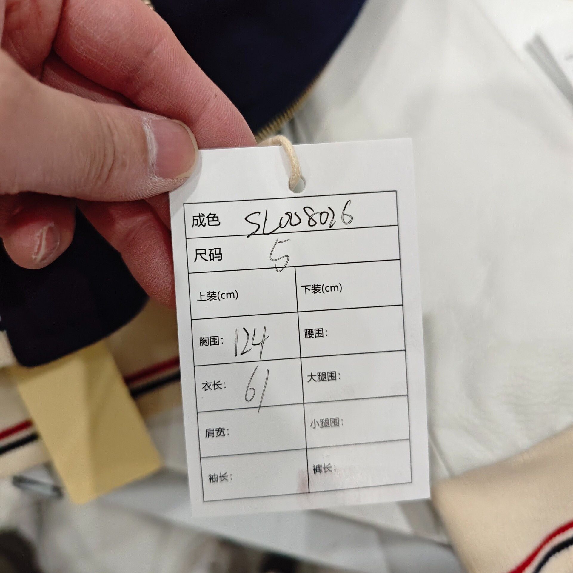 Thom Browne Thom Browne Wool Leather Varsity Jacket Size 5 Size US XXL / EU 58 / 5 - 7 Thumbnail