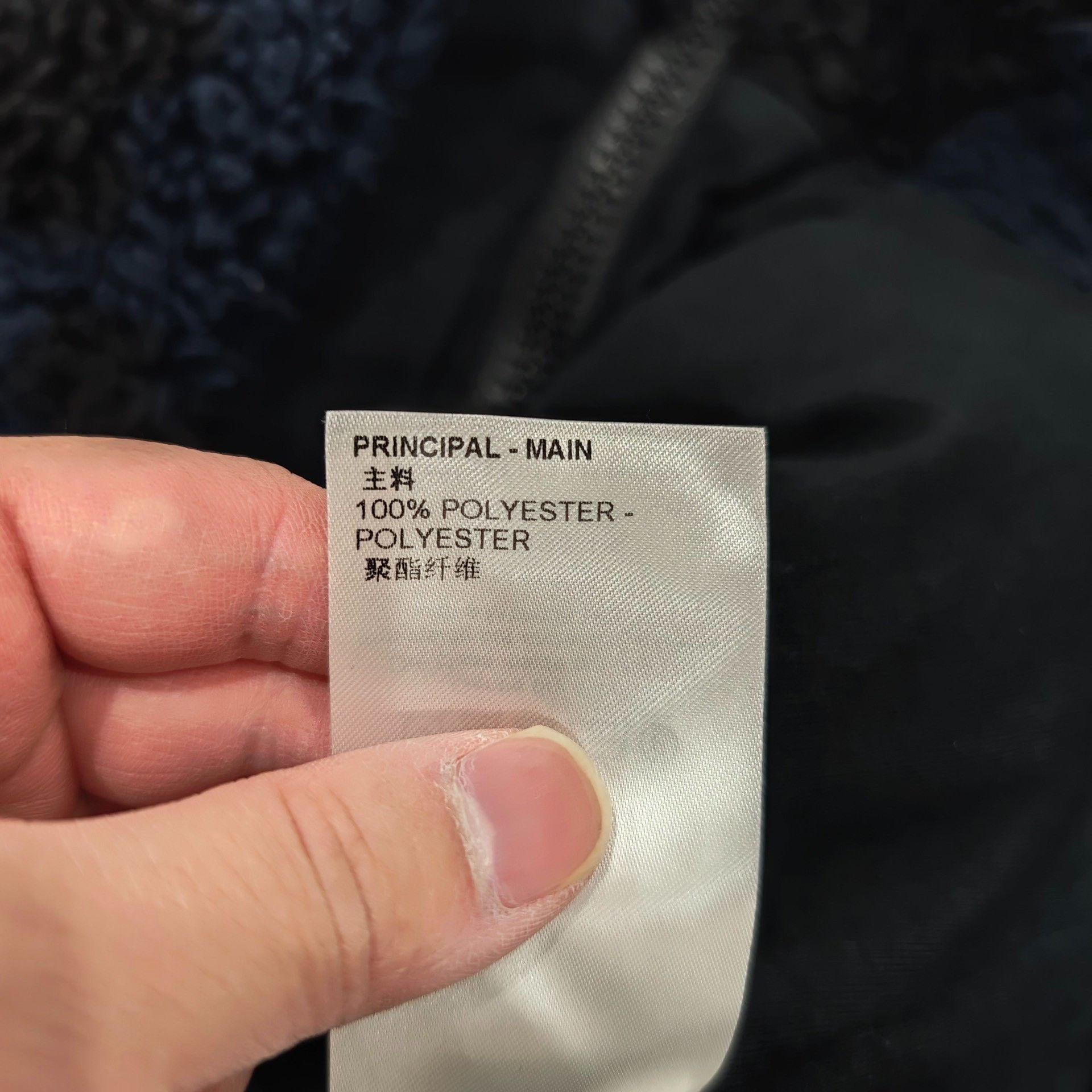 Louis Vuitton Louis Vuitton Damier Fleece Jacket XL Size US XL / EU 56 / 4 - 6 Thumbnail