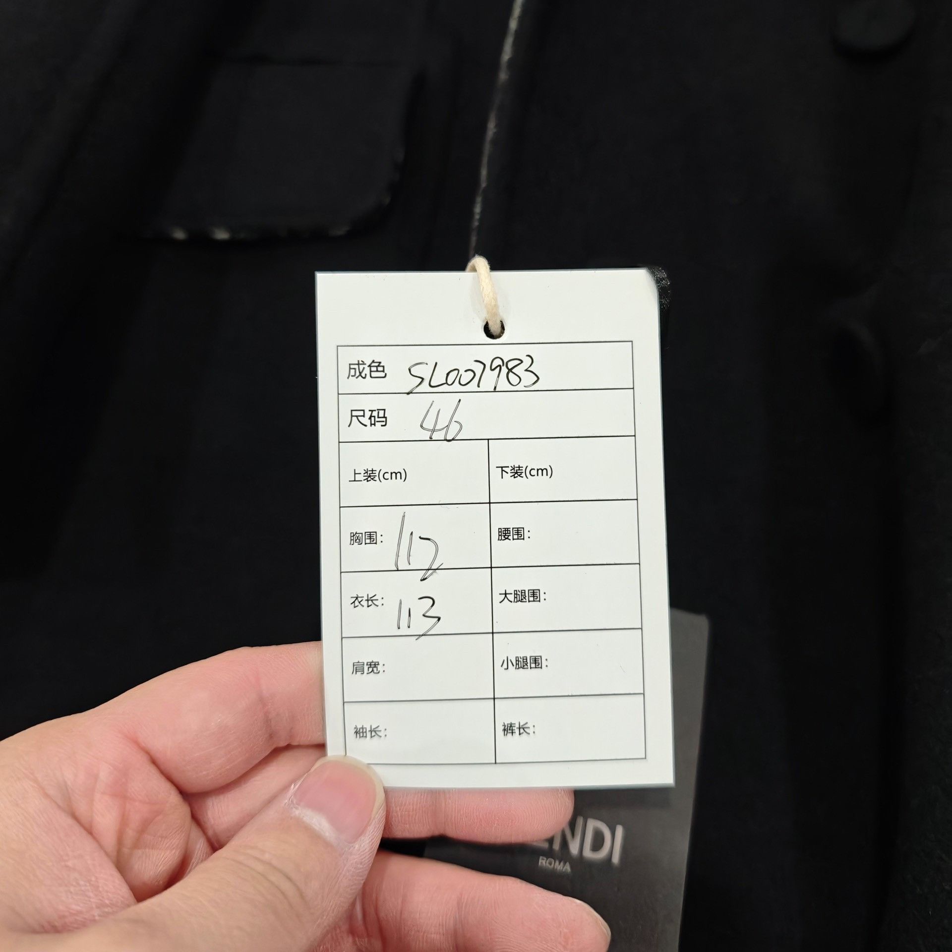 Fendi Fendi Double-Breasted Wool Coat IT 46 Size US S / EU 44-46 / 1 - 7 Thumbnail