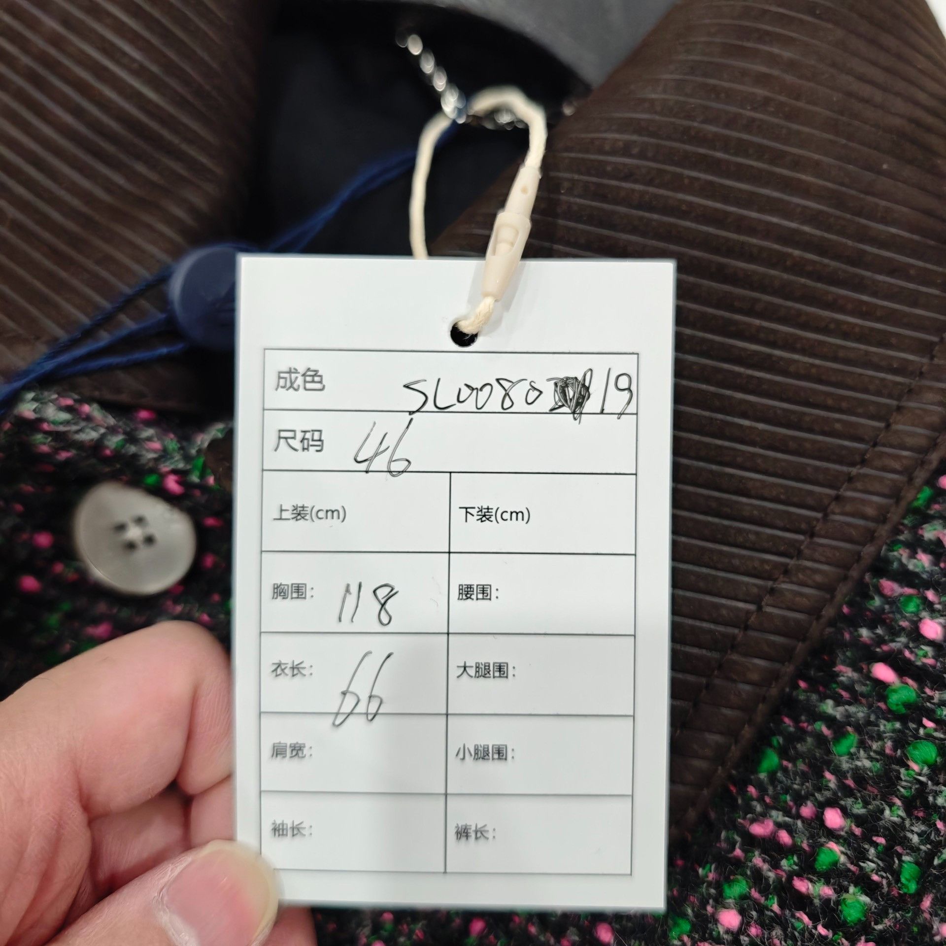 Louis Vuitton Louis Vuitton Multi-Pocket Wool Utility Jacket 46 Size US S / EU 44-46 / 1 - 7 Thumbnail