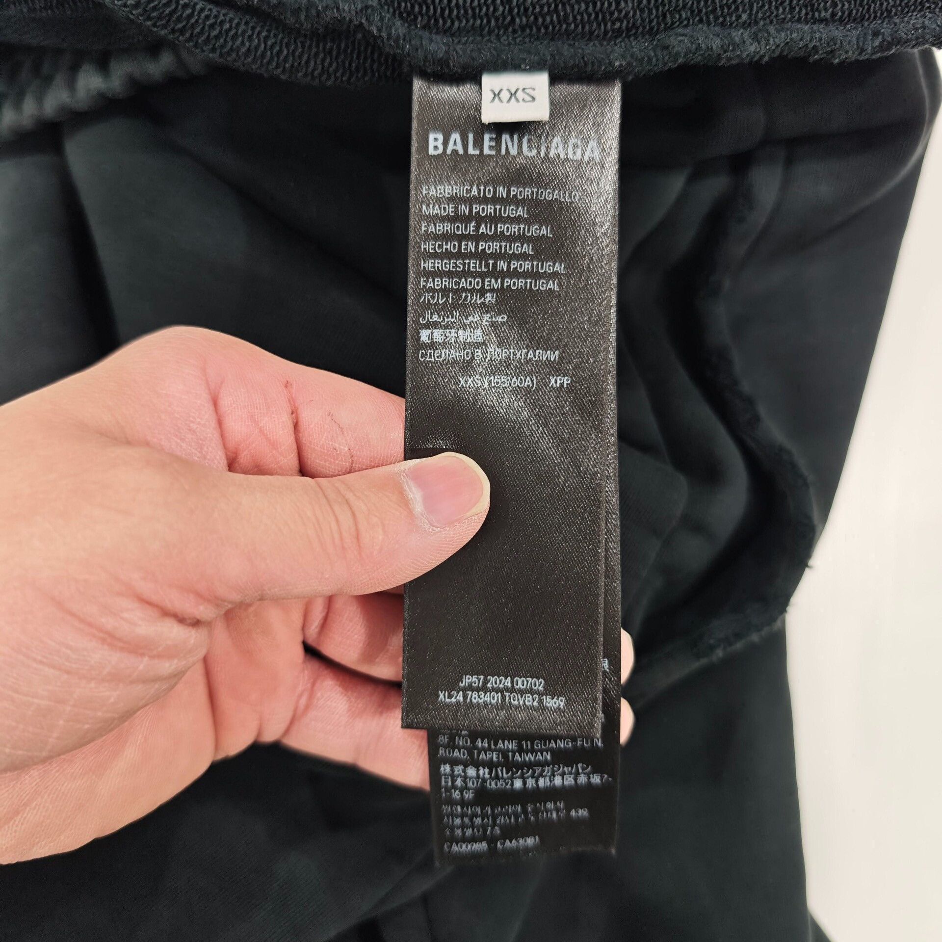 Balenciaga Balenciaga Distressed 8 Logo Sweatpants US XXS Size US 40 / EU 56 - 5 Thumbnail