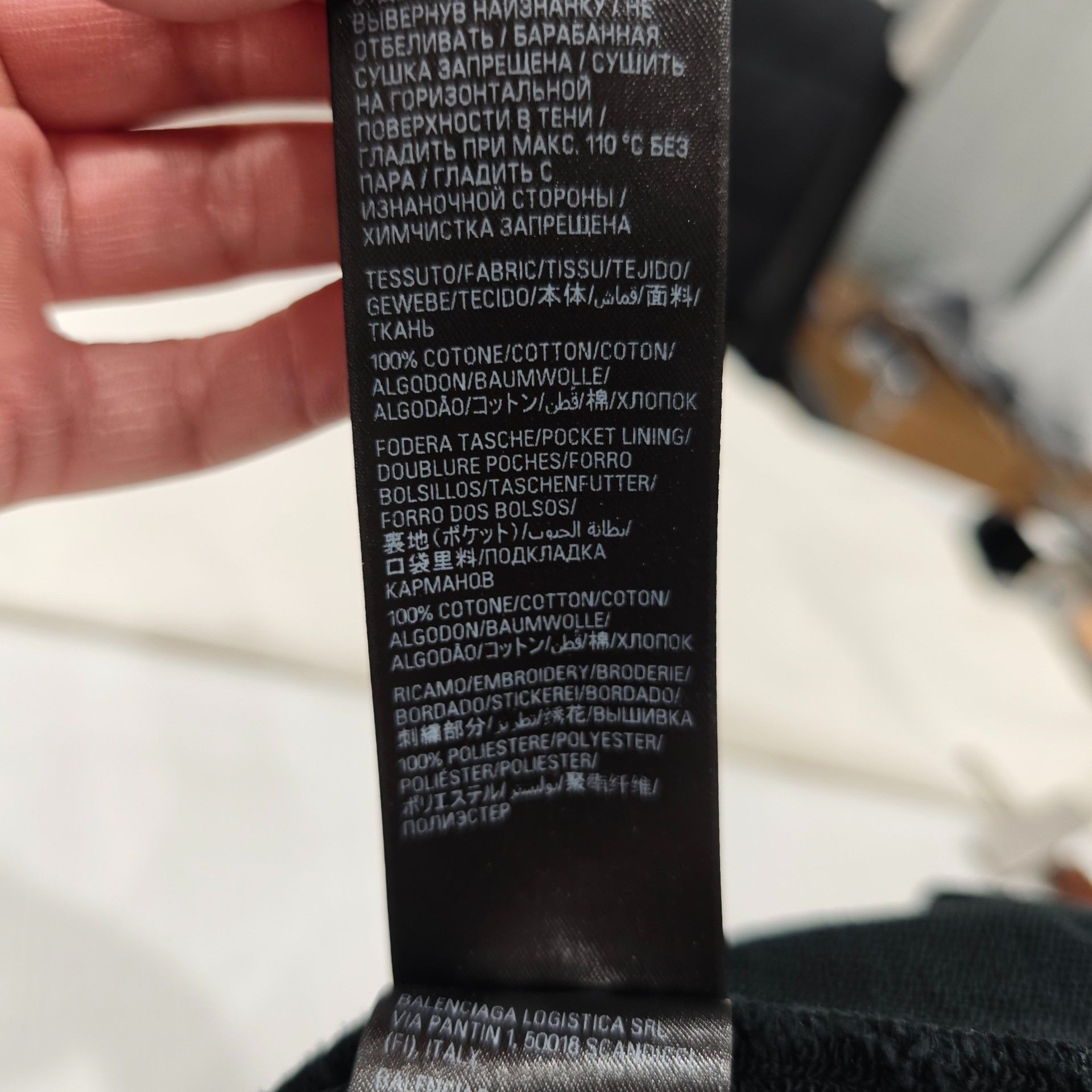 Balenciaga Balenciaga Distressed 8 Logo Sweatpants US XXS Size US 40 / EU 56 - 6 Thumbnail