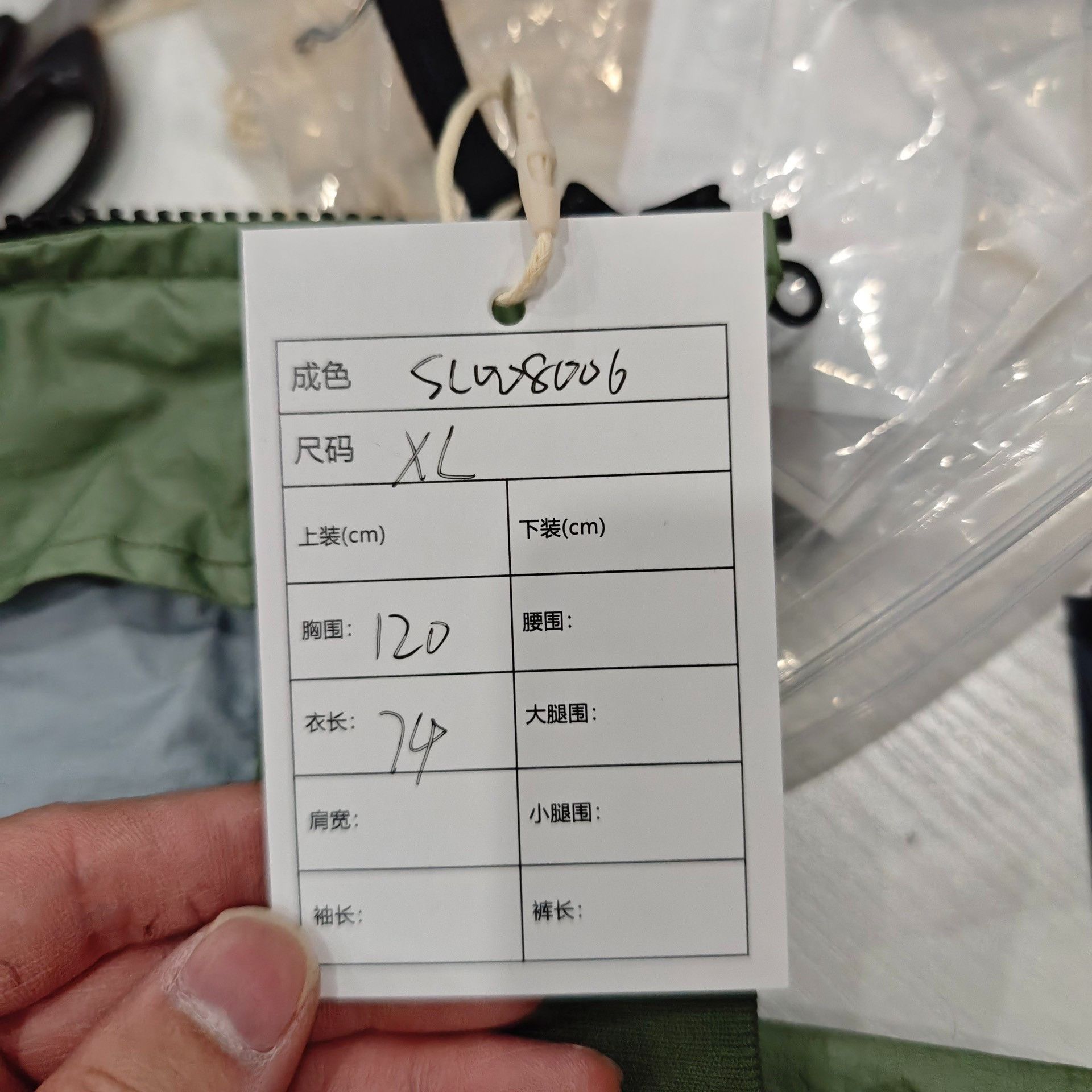 Stone Island Stone Island Green Resin Bomber Jacket XL Size US XL / EU 56 / 4 - 6 Thumbnail