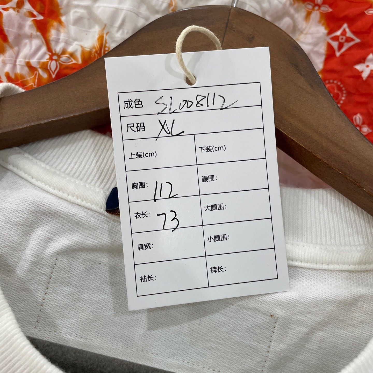 Louis Vuitton Louis Vuitton Signature Script T-Shirt XL Size US XL / EU 56 / 4 - 7 Thumbnail