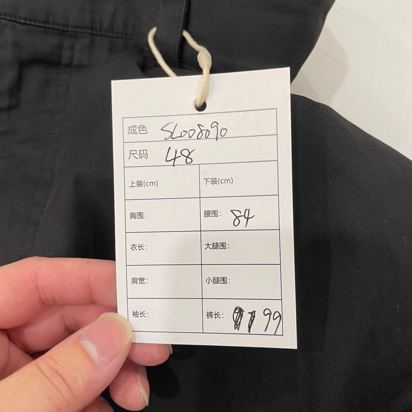 Dior Dior Black Cargo Casual Pants Size 32 Size US 32 / EU 48 - 6 Thumbnail