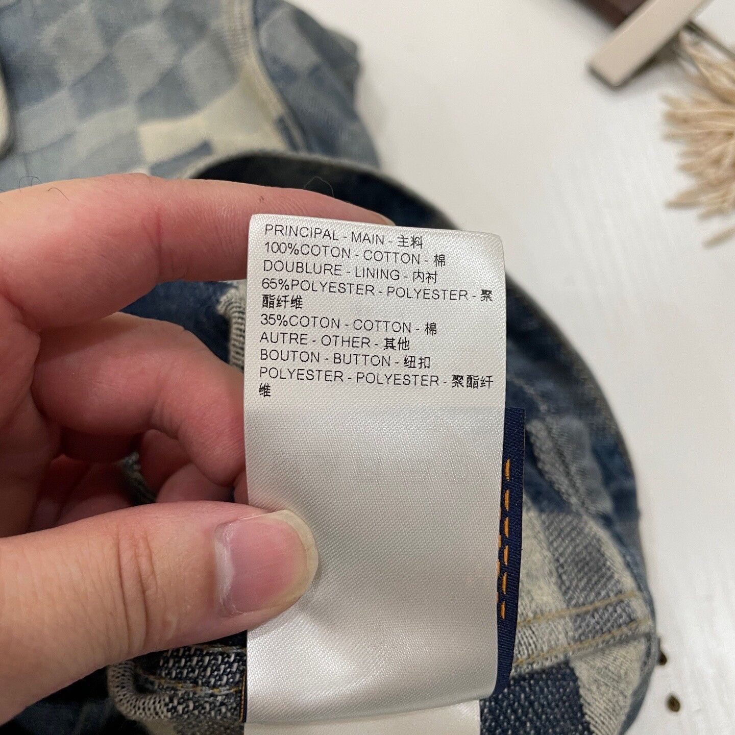 Louis Vuitton Louis Vuitton Pharrell Damier Denim Jacket 50 Size US M / EU 48-50 / 2 - 6 Thumbnail