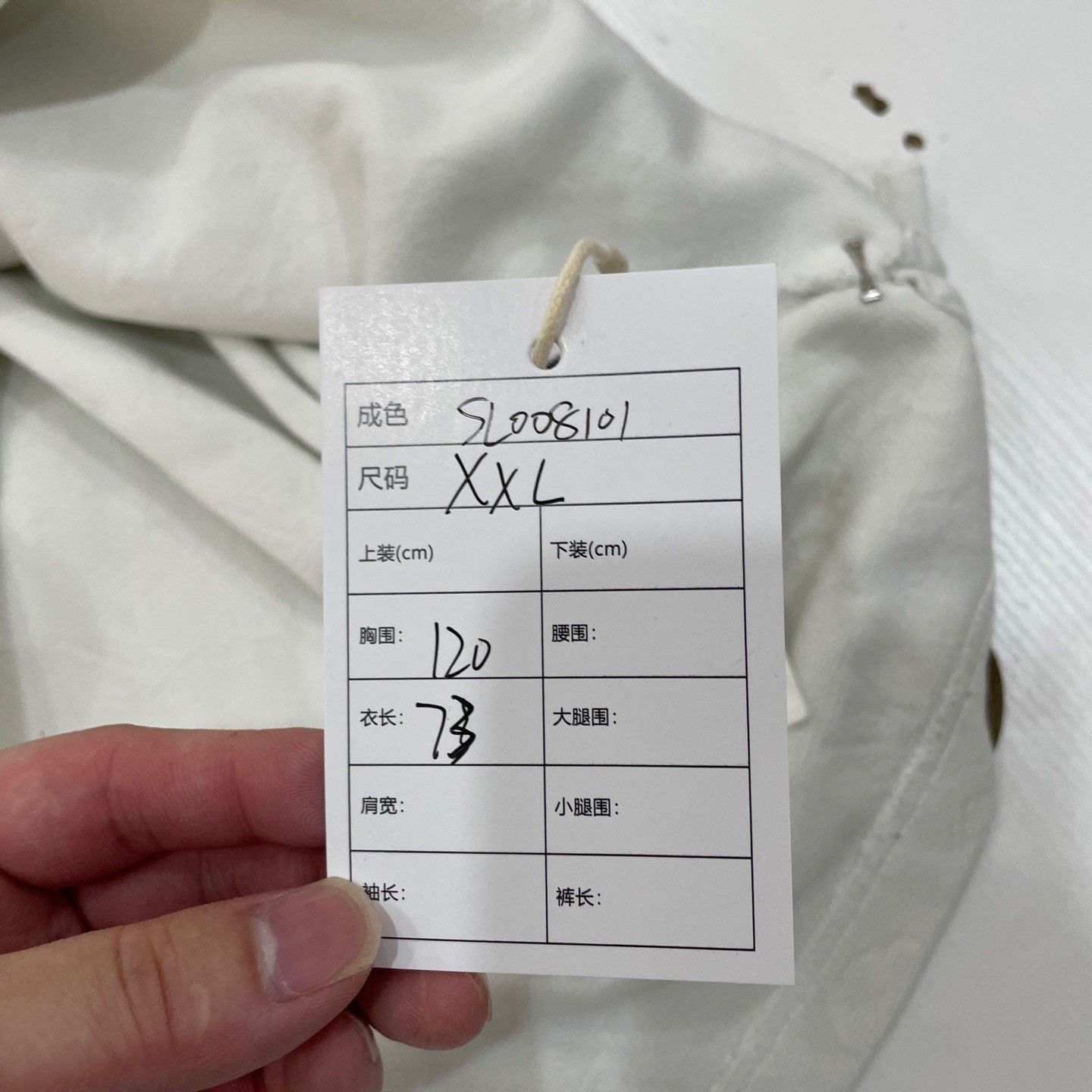 Louis Vuitton Louis Vuitton Monogram Debossed T-Shirt XXL Size US XXL / EU 58 / 5 - 7 Thumbnail