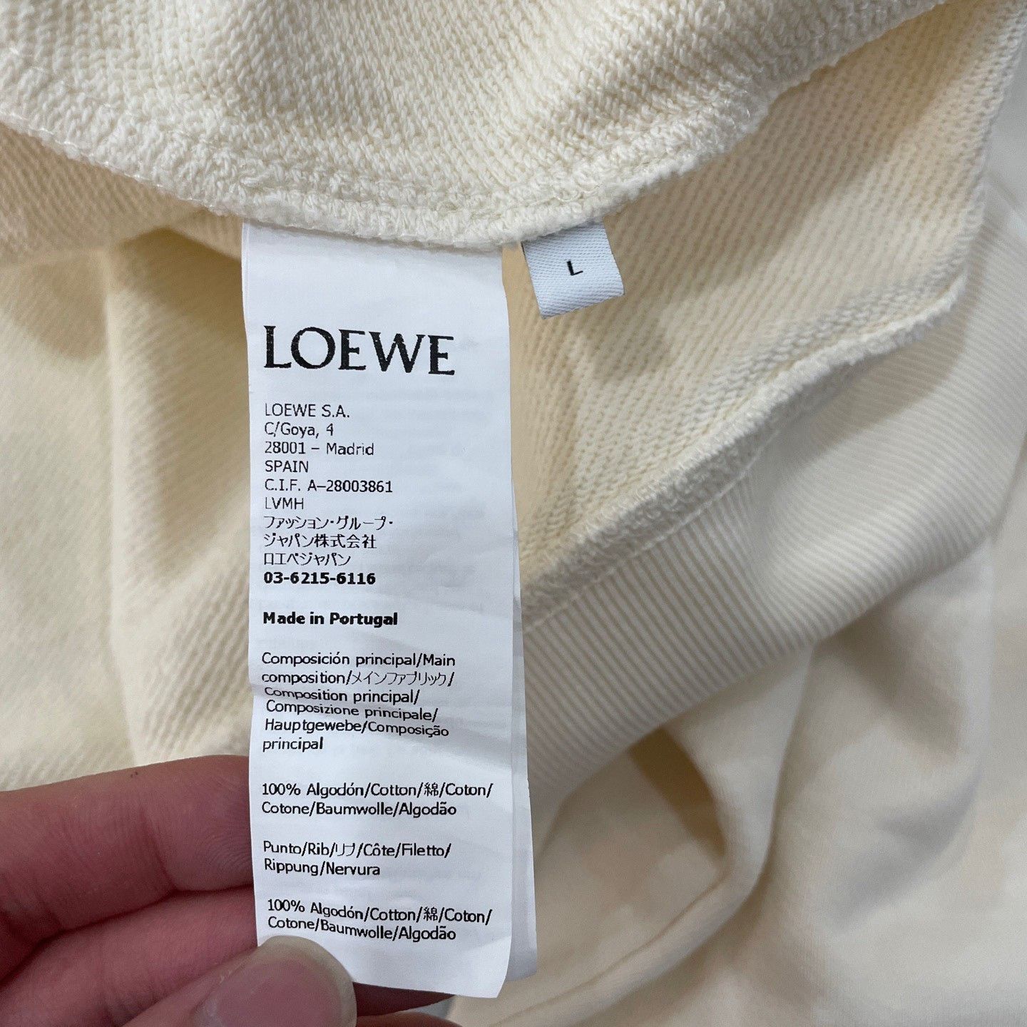 Loewe Loewe Leather Patch Logo Hoodie Size L Size US L / EU 52-54 / 3 - 5 Thumbnail