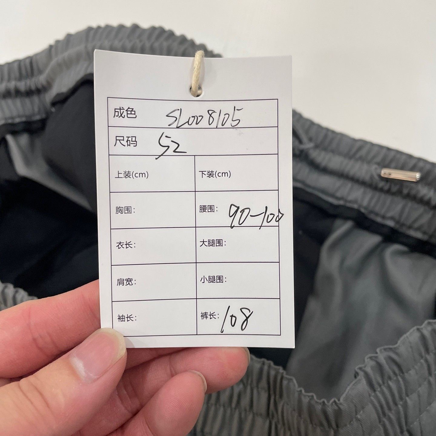 Dior Dior Green CD Logo Cotton Trousers EU 52 Size US 36 / EU 52 - 7 Thumbnail