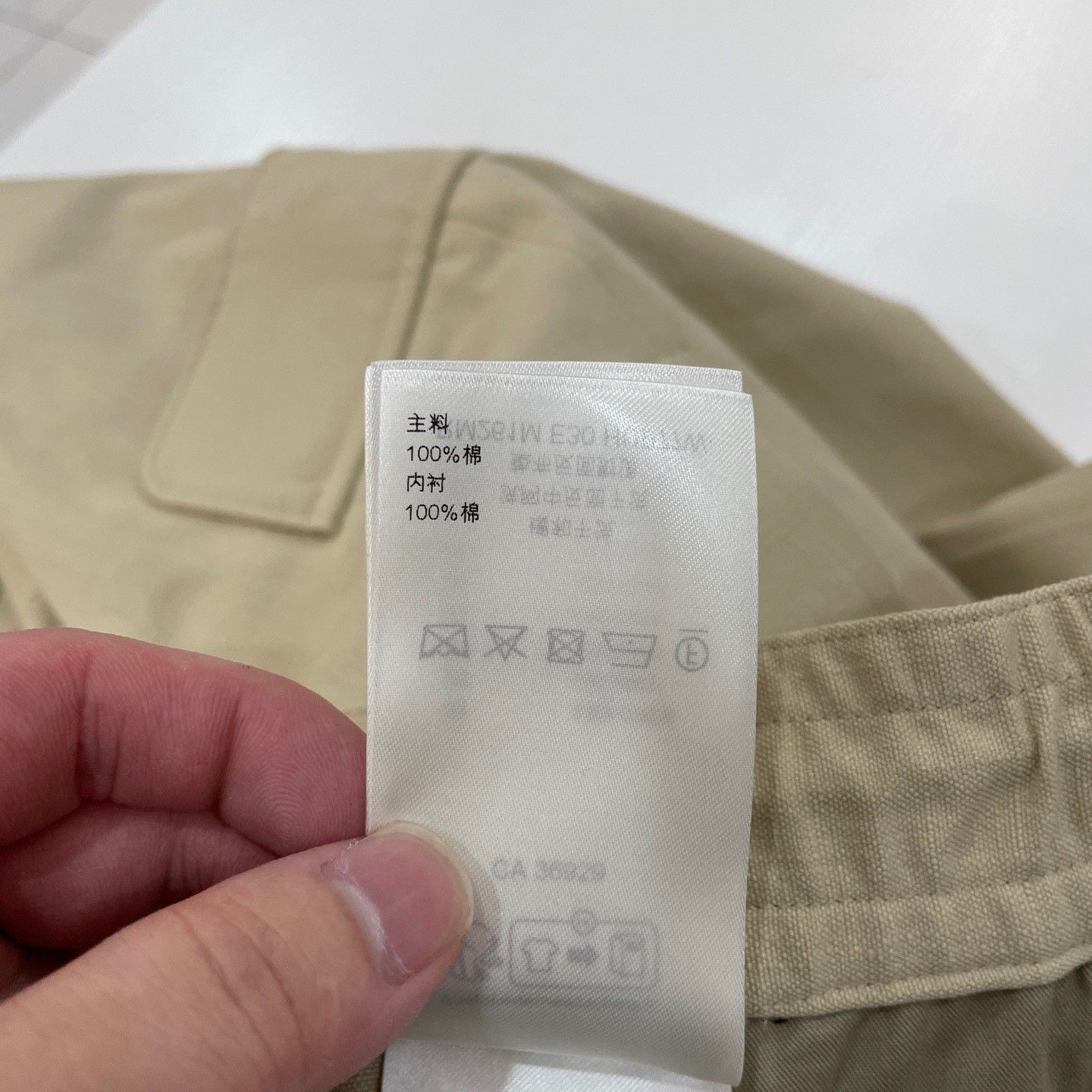 Louis Vuitton Louis Vuitton Logo Print Cotton Cargo Pants 36 Size US 36 / EU 52 - 6 Thumbnail