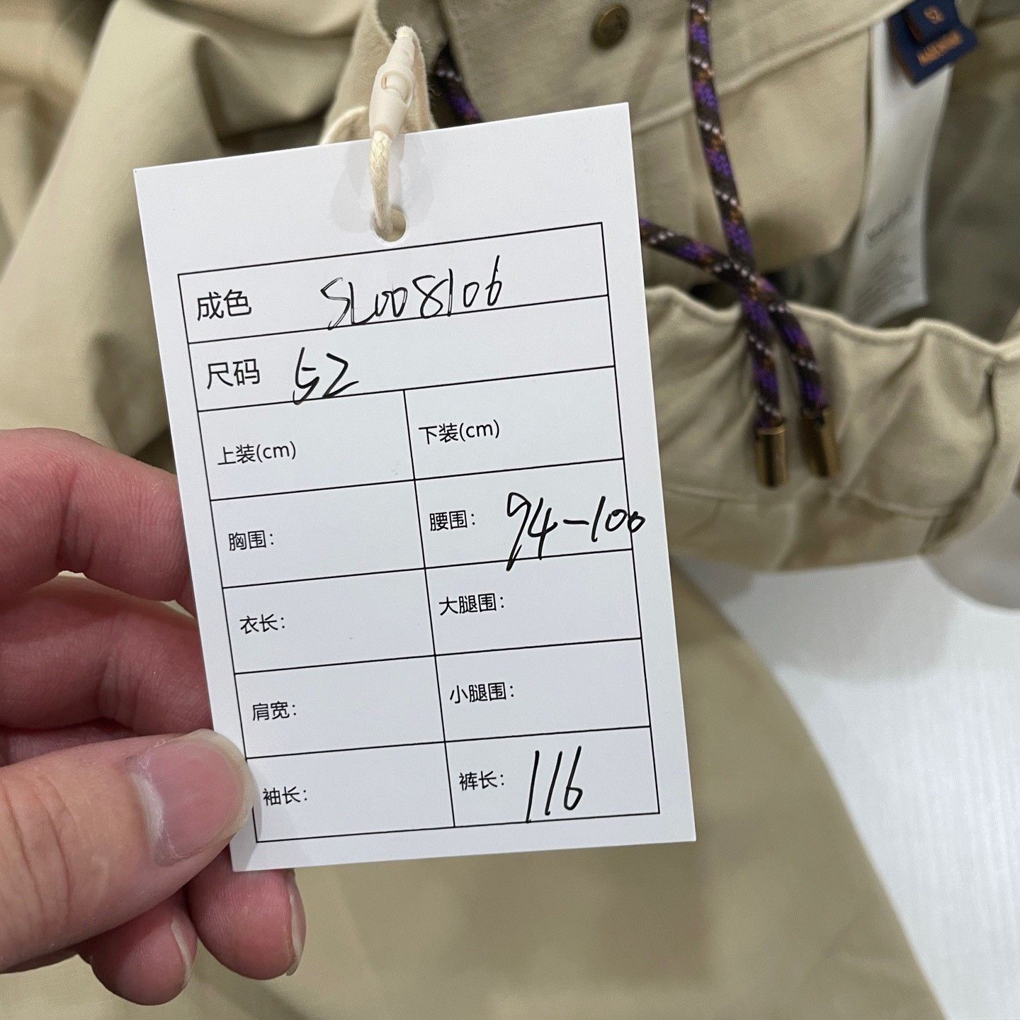 Louis Vuitton Louis Vuitton Logo Print Cotton Cargo Pants 36 Size US 36 / EU 52 - 7 Thumbnail