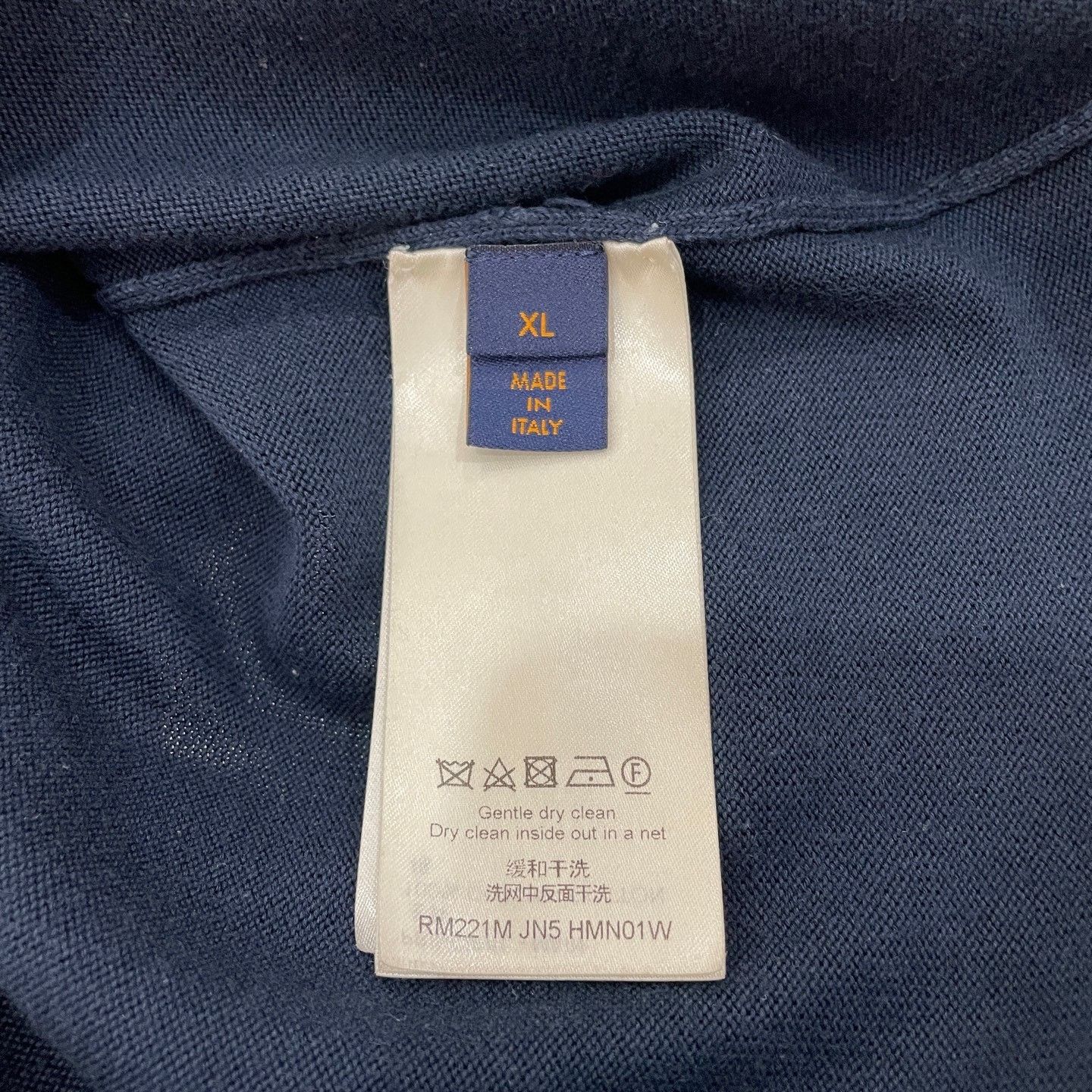 Louis Vuitton Louis Vuitton x Nigo Heart Logo Knit T-Shirt XL Size US XL / EU 56 / 4 - 5 Thumbnail