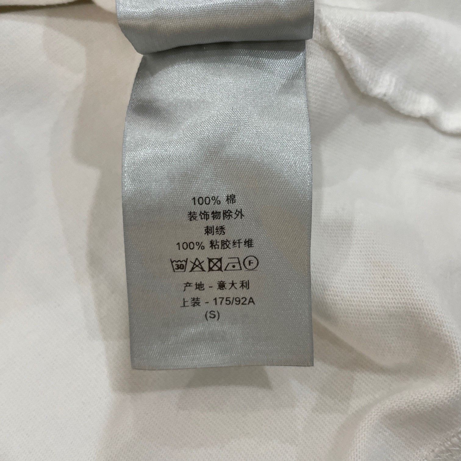 Dior Dior Christian Dior Couture Plaque T-Shirt S Size US S / EU 44-46 / 1 - 6 Thumbnail