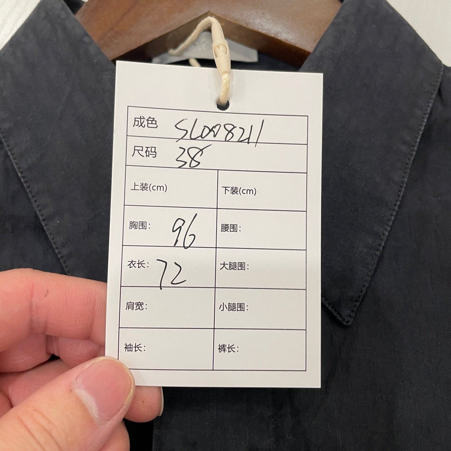 Dior Dior Black Oblique Cotton Shirt Size S Size US S / EU 44-46 / 1 - 7 Thumbnail