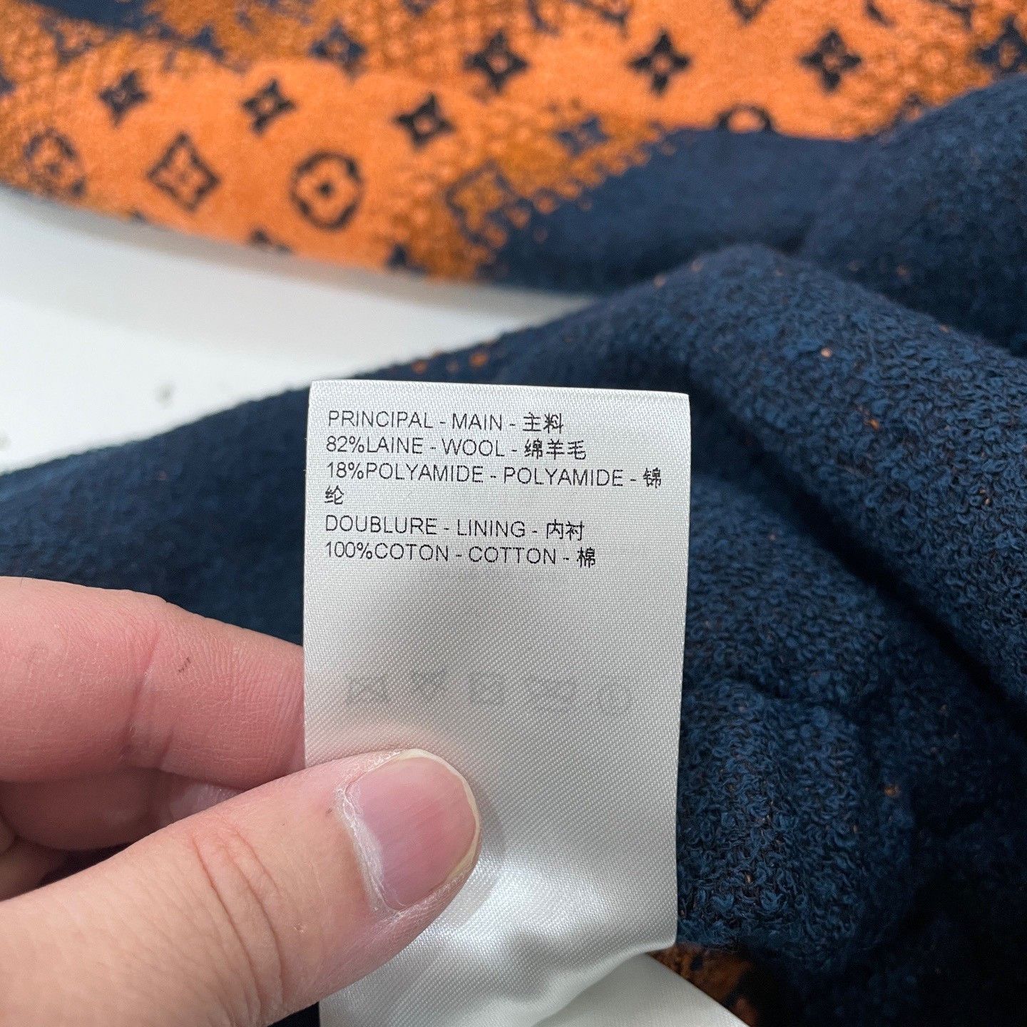 Louis Vuitton Louis Vuitton Monogram Cloud Wool Zip Jacket 48 Size US M / EU 48-50 / 2 - 8 Thumbnail