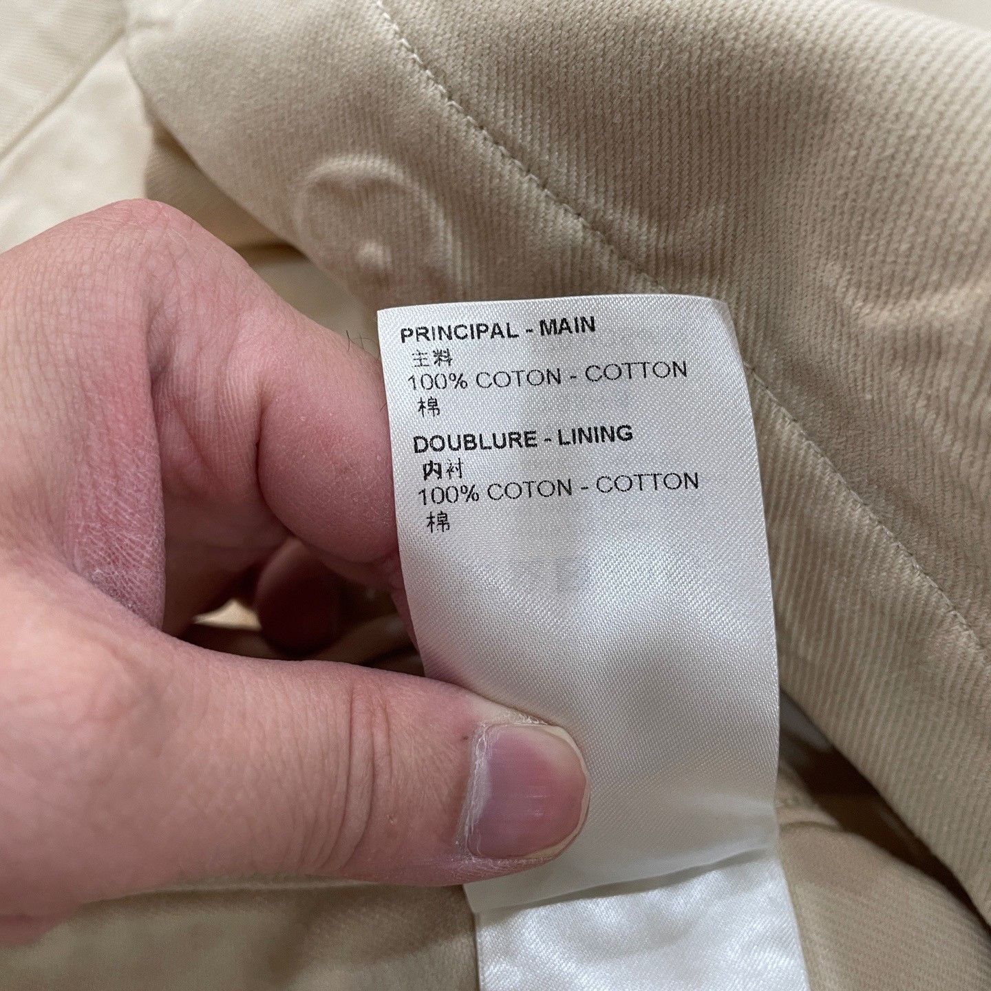 Louis Vuitton Louis Vuitton Monogram Embossed Short Sleeve Shirt XL Size US XL / EU 56 / 4 - 6 Thumbnail