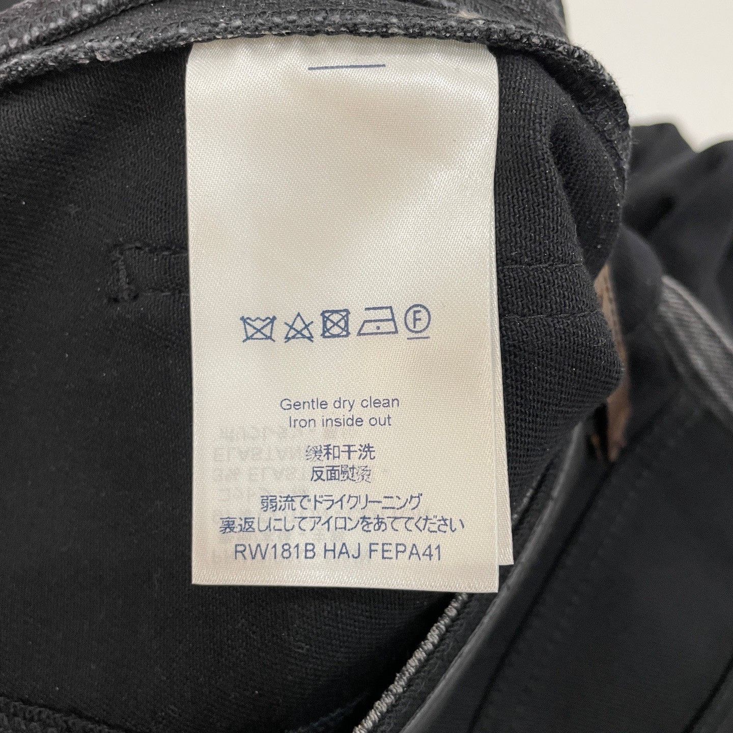 Louis Vuitton Louis Vuitton Bicolor Contrast Denim Jeans FR 34 Size 25" / US 0 / IT 36 - 5 Thumbnail