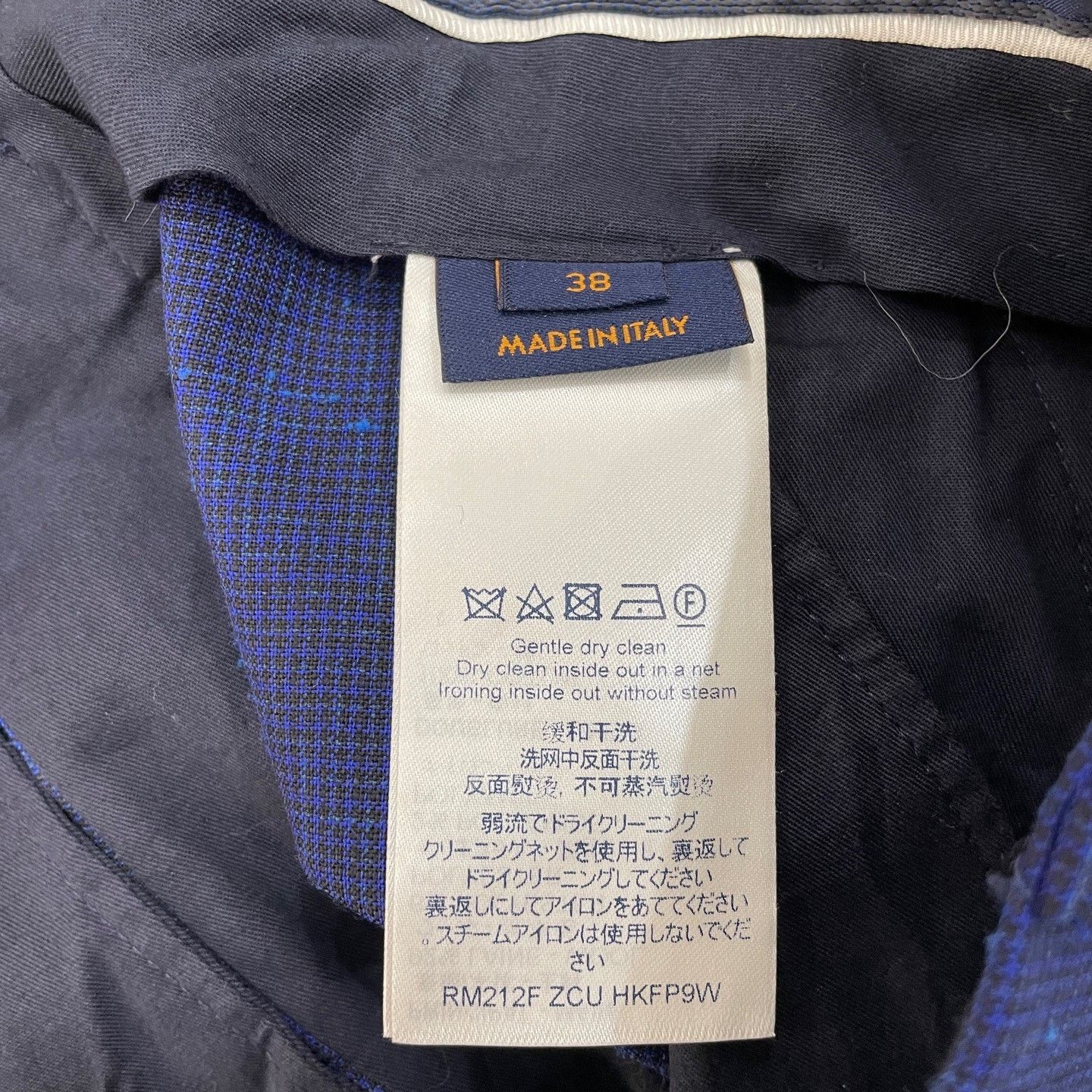 Louis Vuitton Louis Vuitton Wool Micro-Pattern Formal Trousers 38 Size 40R - 5 Thumbnail