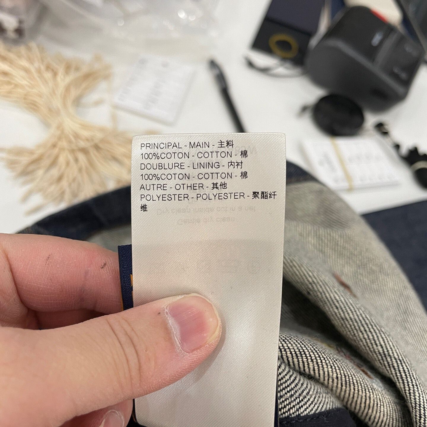 Louis Vuitton Louis Vuitton Pharrell Embroidered Denim Jacket 46 Size US S / EU 44-46 / 1 - 7 Thumbnail