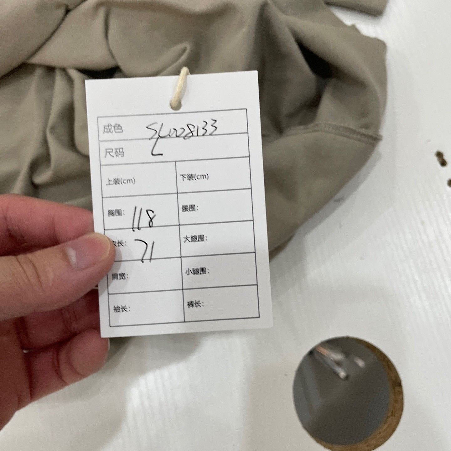 Balenciaga Balenciaga Back Logo Short Sleeve T-Shirt Size L Size US L / EU 52-54 / 3 - 7 Thumbnail