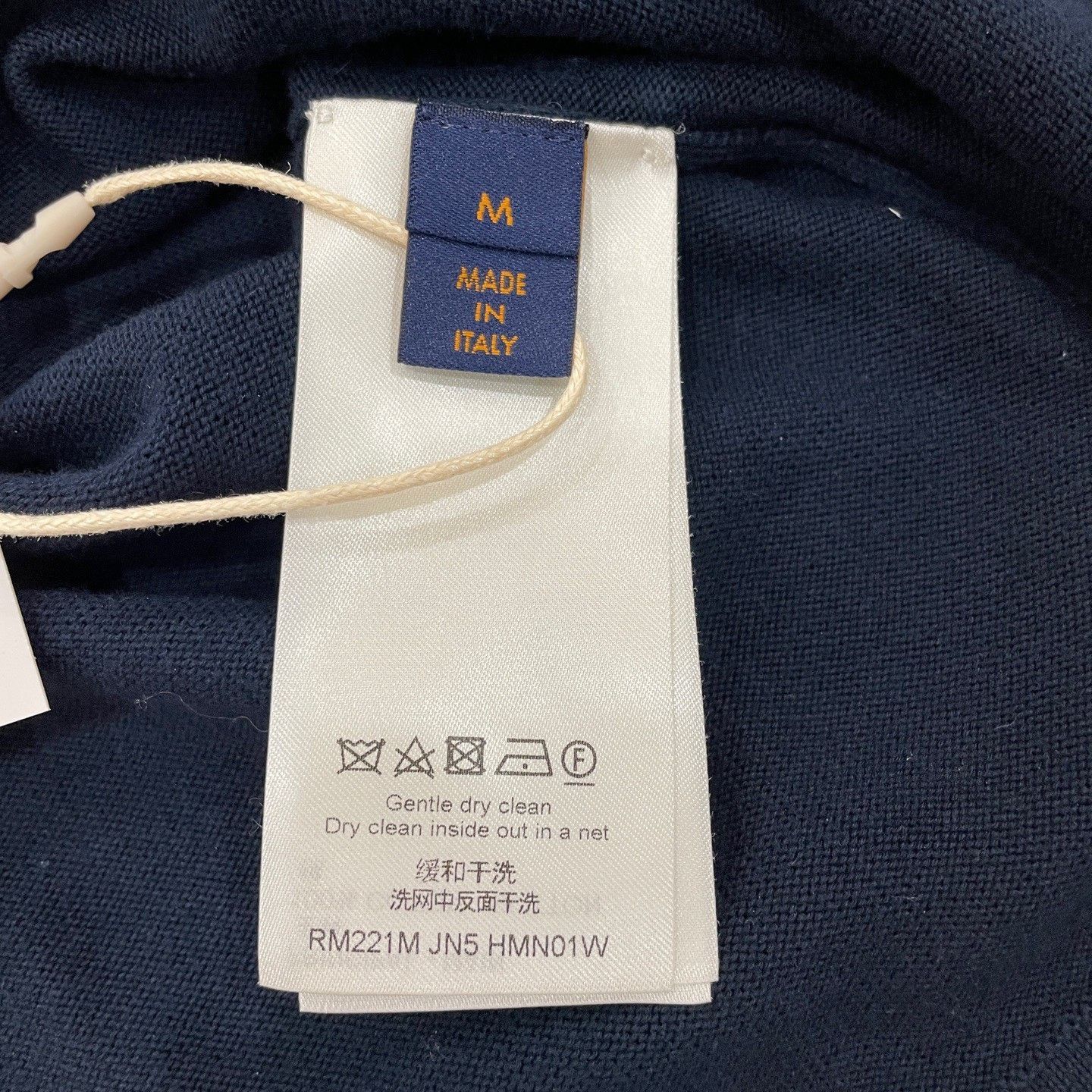 Louis Vuitton Louis Vuitton x Nigo Heart Logo Knit T-Shirt M Size US M / EU 48-50 / 2 - 5 Thumbnail