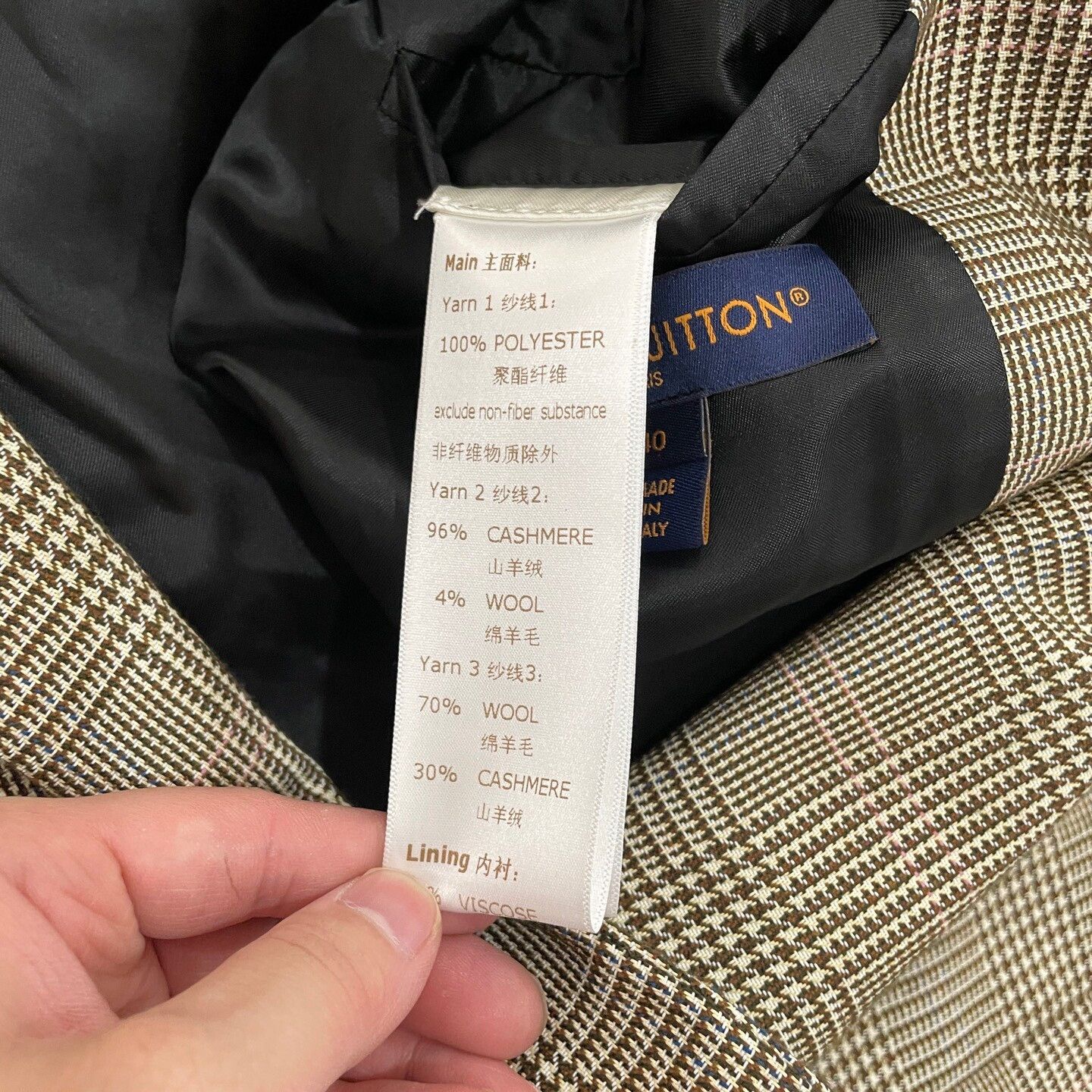 Louis Vuitton Louis Vuitton Houndstooth Double-Breasted Blazer 40 Size M / US 6-8 / IT 42-44 - 5 Thumbnail