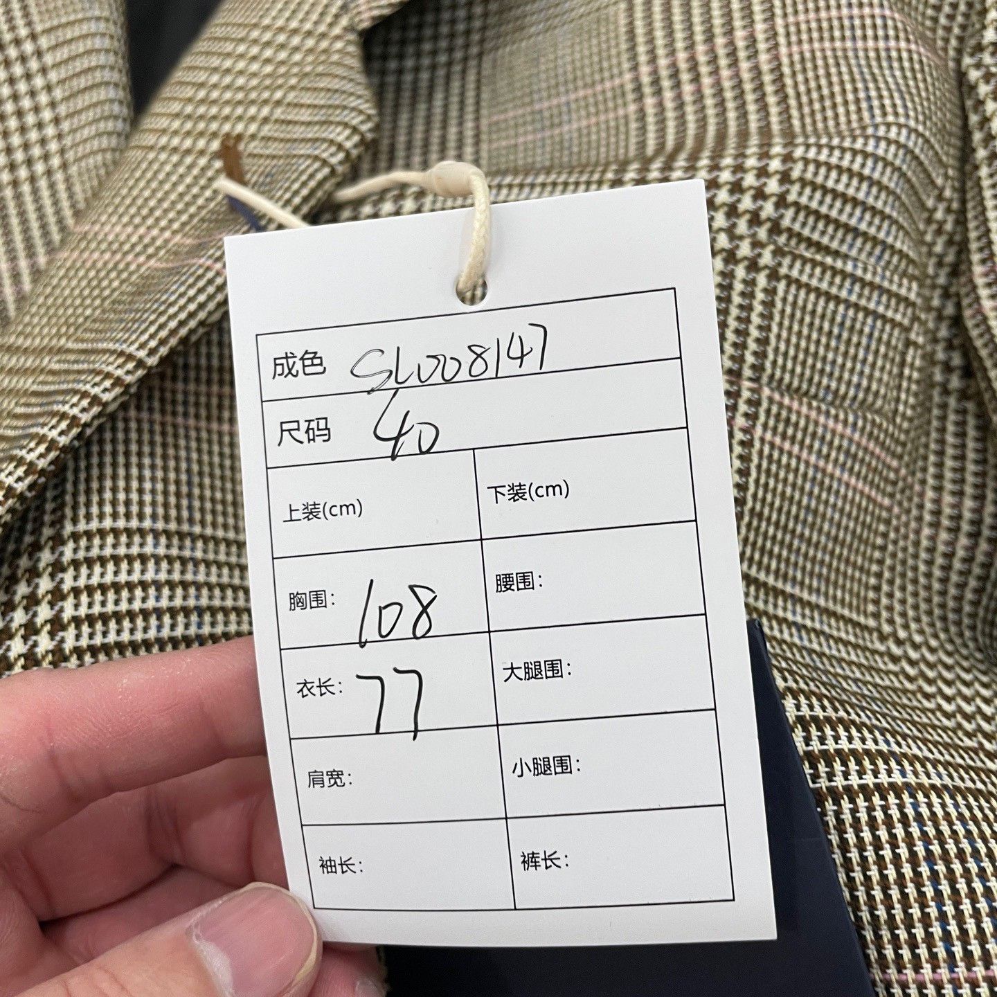 Louis Vuitton Louis Vuitton Houndstooth Double-Breasted Blazer 40 Size M / US 6-8 / IT 42-44 - 6 Thumbnail