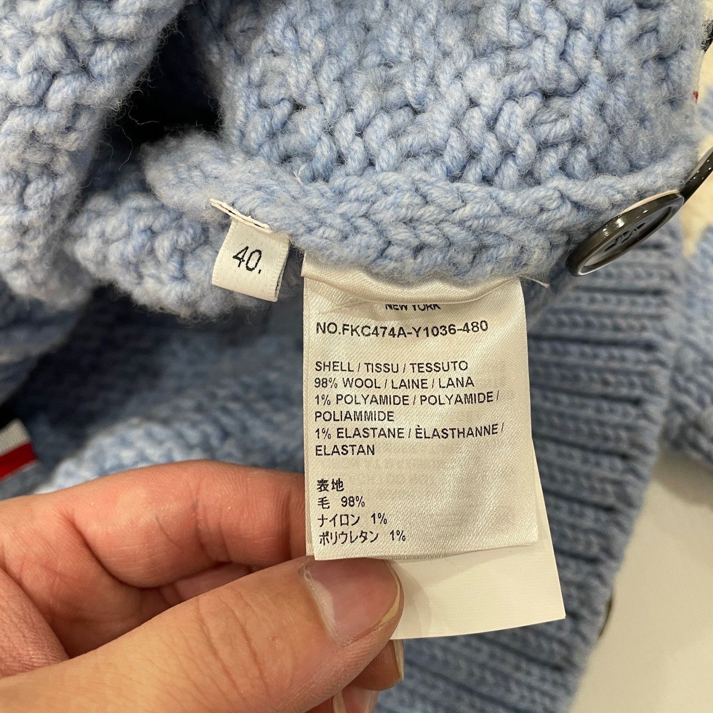Thom Browne Thom Browne Sky Blue Wool Cardigan Size 40 Size US XXS / EU 40 - 5 Thumbnail