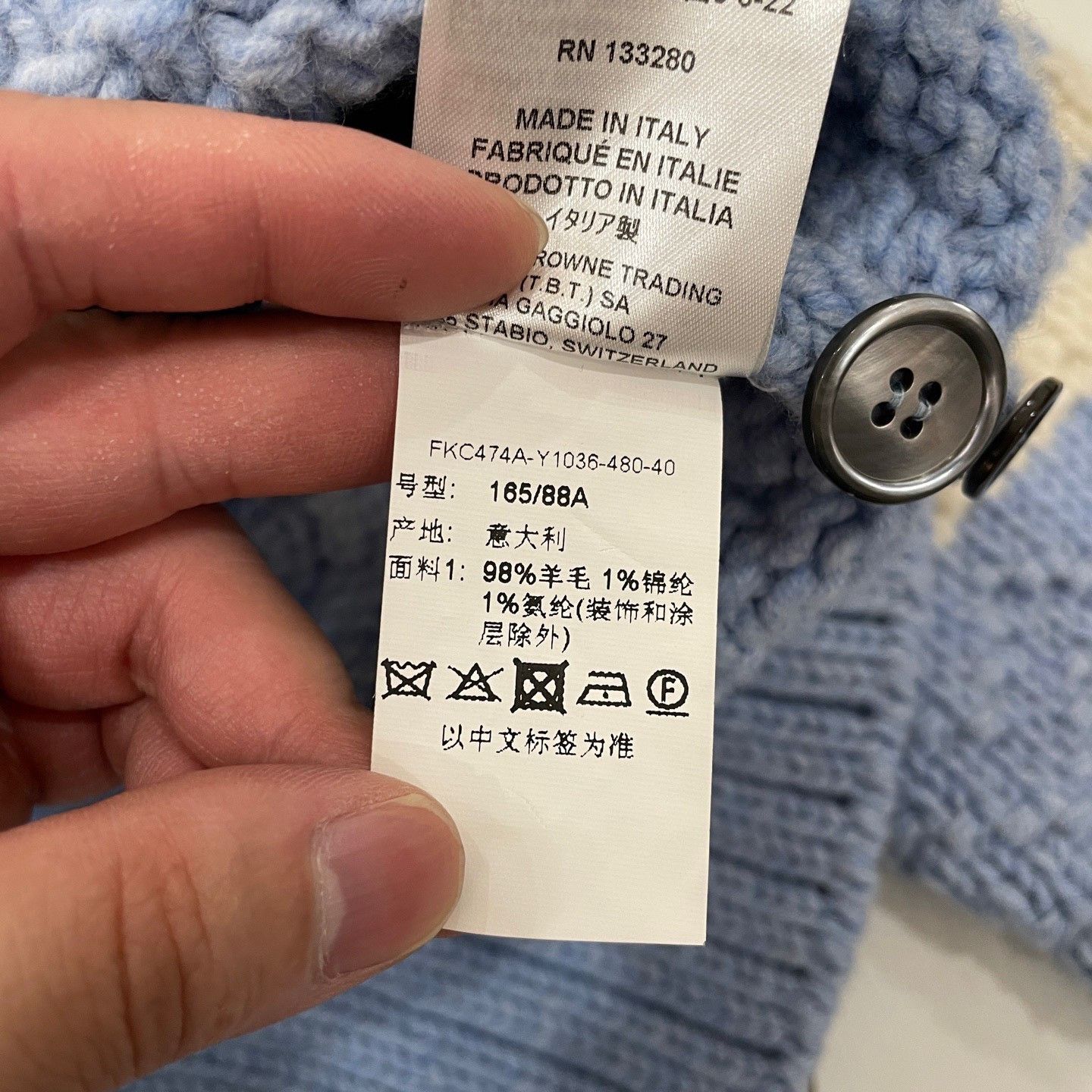 Thom Browne Thom Browne Sky Blue Wool Cardigan Size 40 Size US XXS / EU 40 - 6 Thumbnail