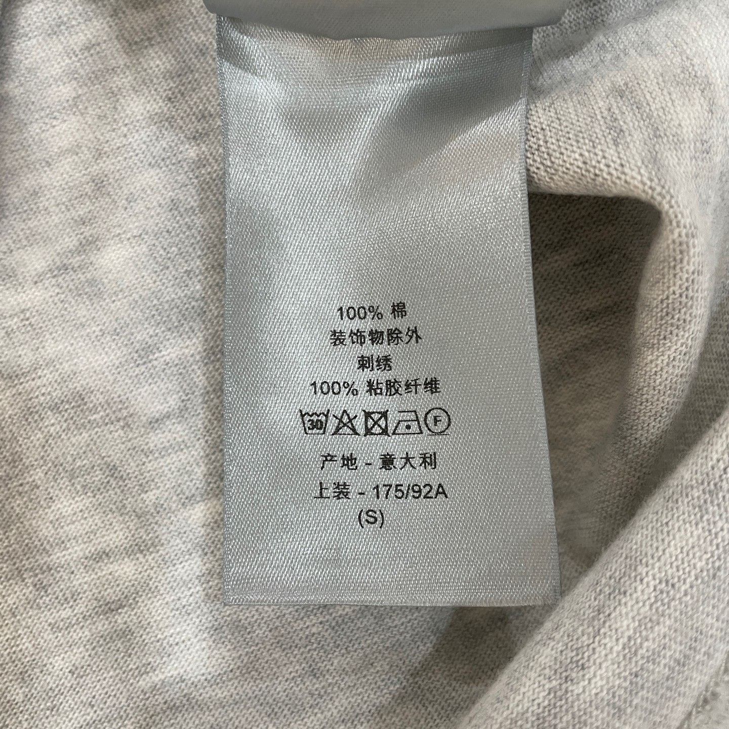 Dior Dior CD Embroidered T-Shirt Size S Size US S / EU 44-46 / 1 - 6 Thumbnail