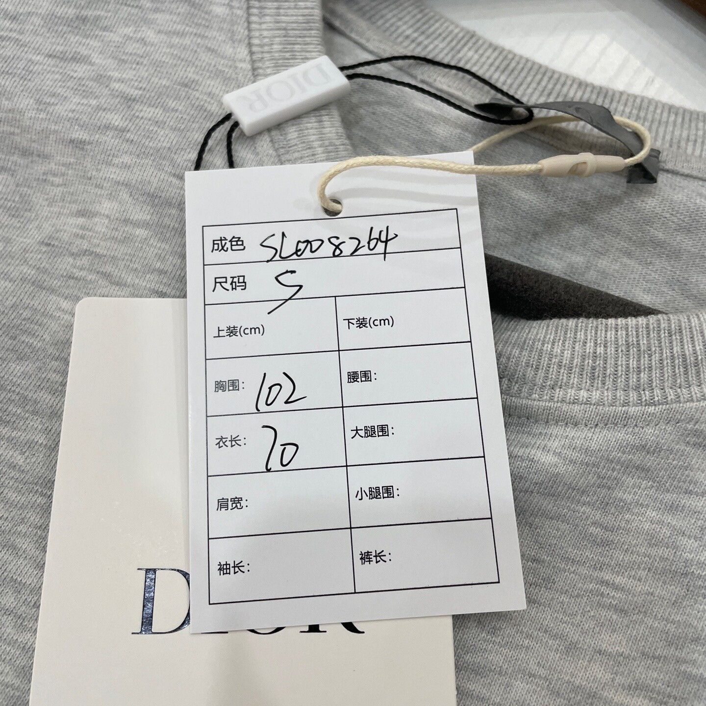 Dior Dior CD Embroidered T-Shirt Size S Size US S / EU 44-46 / 1 - 7 Thumbnail
