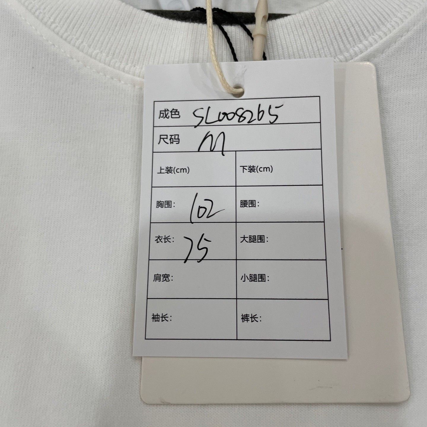 Dior Dior x Stussy Floral Graphic T-Shirt M Size US M / EU 48-50 / 2 - 7 Thumbnail