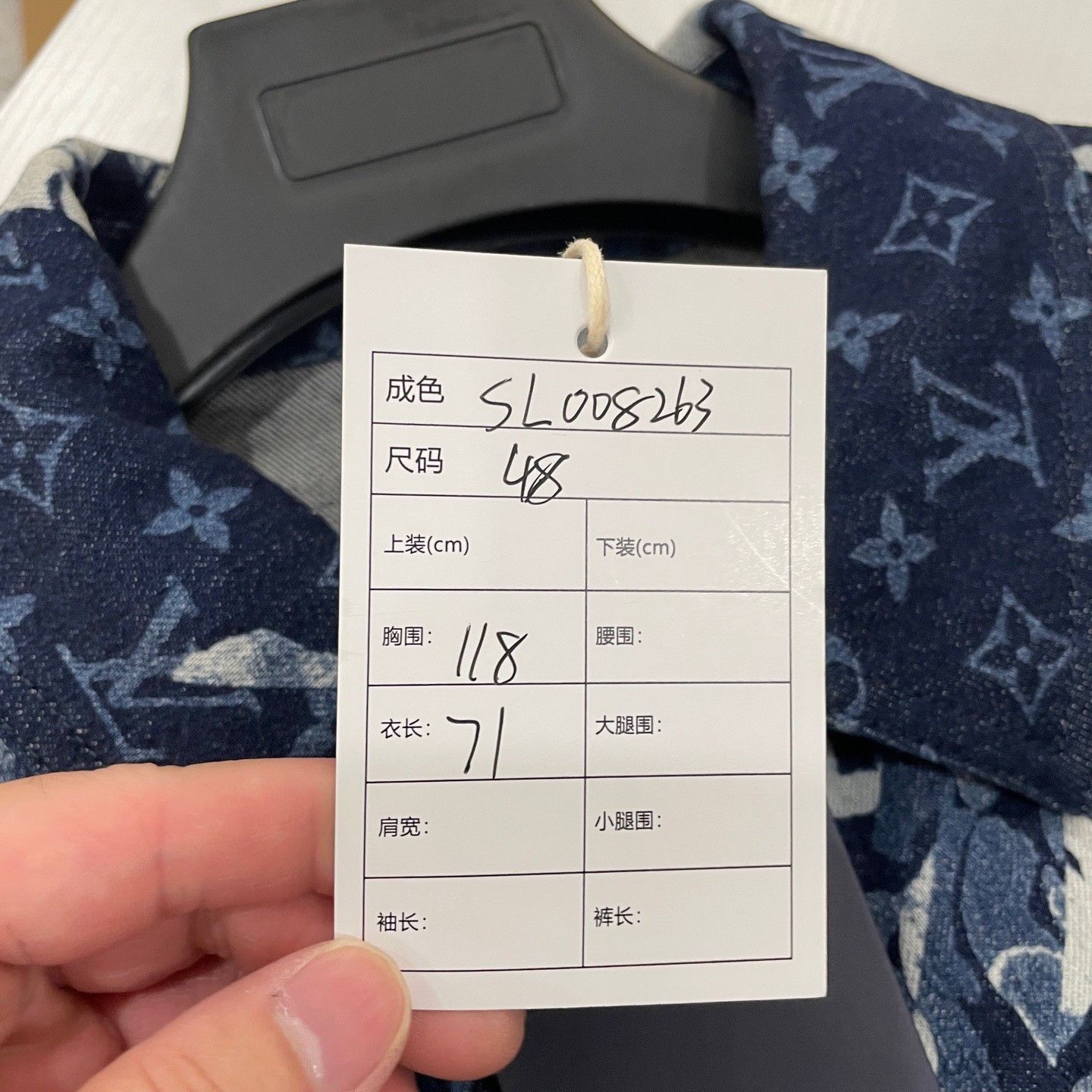 Louis Vuitton Louis Vuitton Tie-Dye Monogram Denim Jacket Size 48 Size US M / EU 48-50 / 2 - 10 Thumbnail