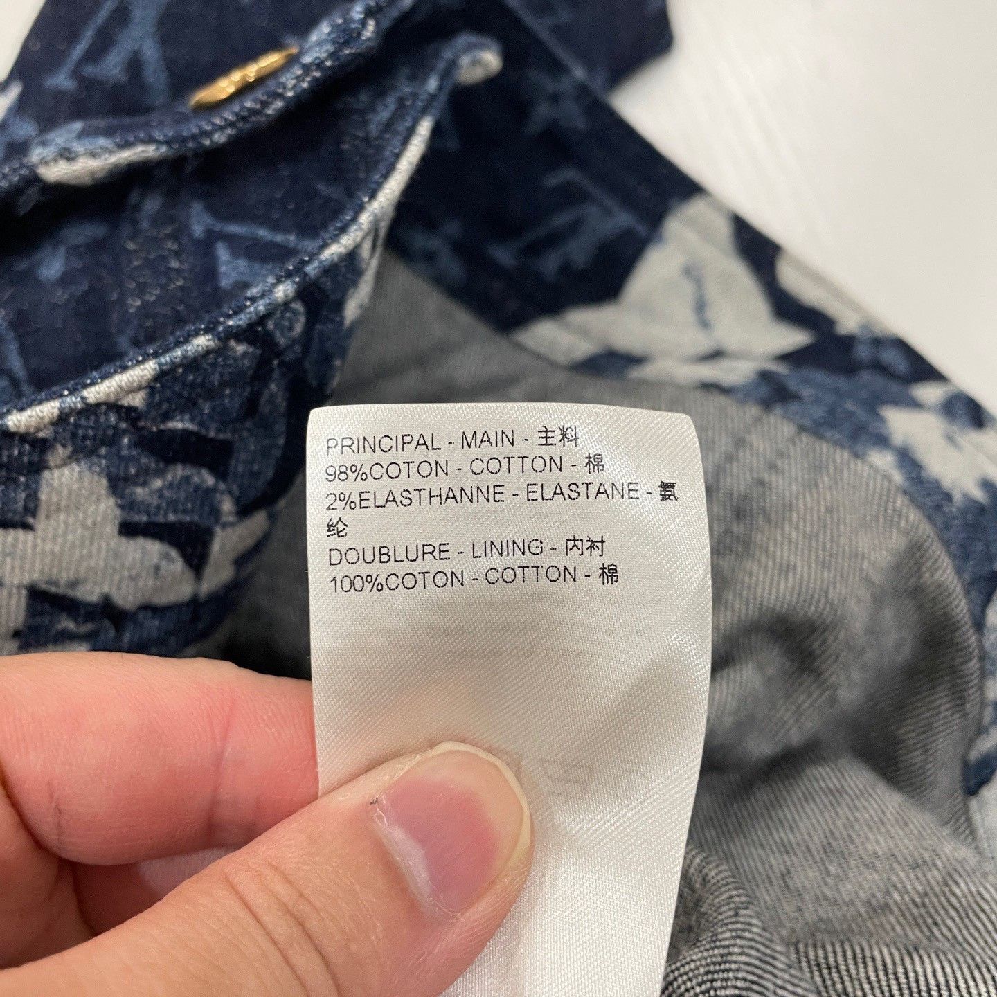 Louis Vuitton Louis Vuitton Tie-Dye Monogram Denim Jacket Size 48 Size US M / EU 48-50 / 2 - 9 Thumbnail