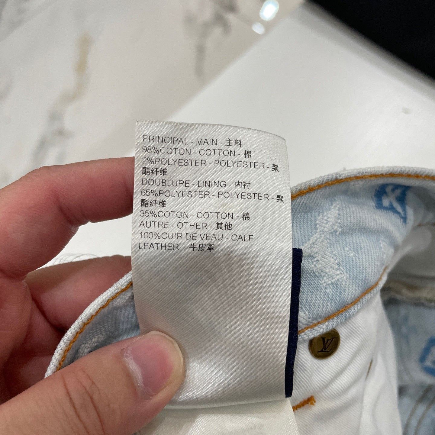 Louis Vuitton Louis Vuitton x Tyler Craggy Monogram Denim Jeans 36 Size US 36 / EU 52 - 6 Thumbnail