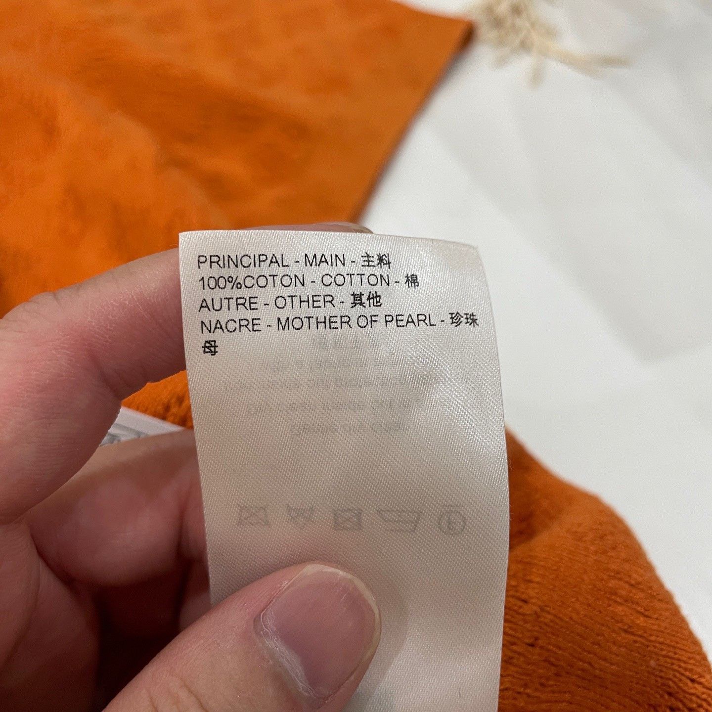 Louis Vuitton Louis Vuitton Monogram Knitted Shirt Orange L Size US L / EU 52-54 / 3 - 6 Thumbnail