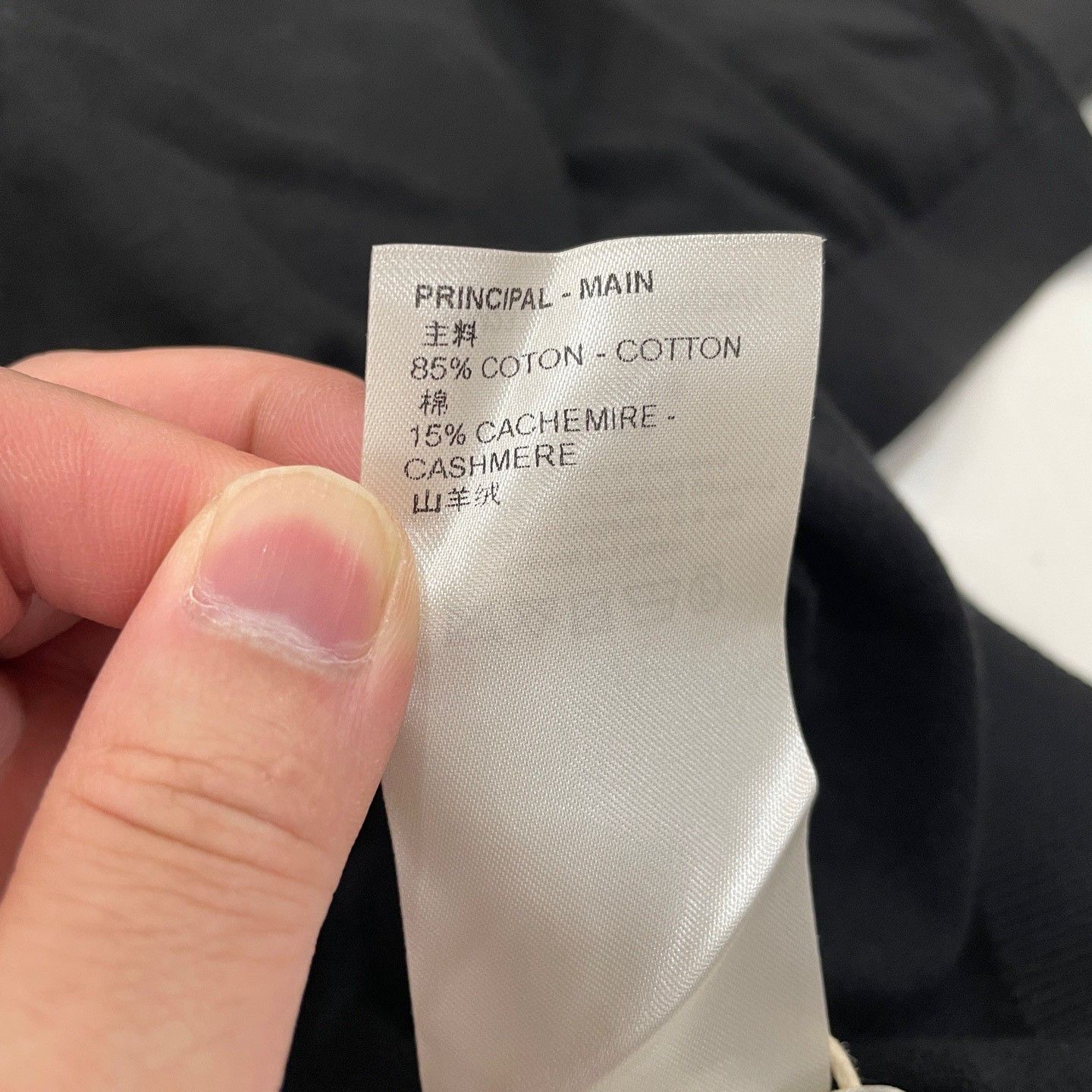 Louis Vuitton Louis Vuitton Cotton Cashmere Monogram Polo L Size US L / EU 52-54 / 3 - 7 Thumbnail