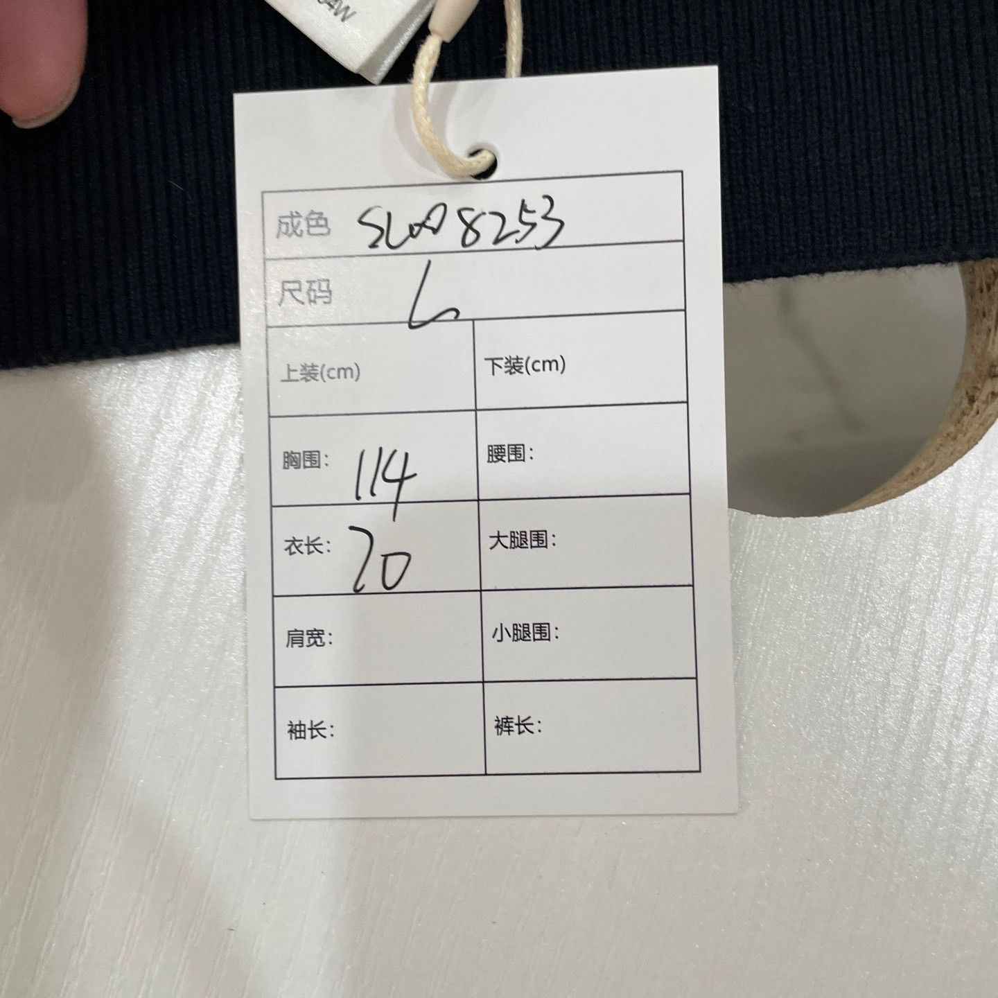 Louis Vuitton Louis Vuitton Cotton Cashmere Monogram Polo L Size US L / EU 52-54 / 3 - 8 Thumbnail