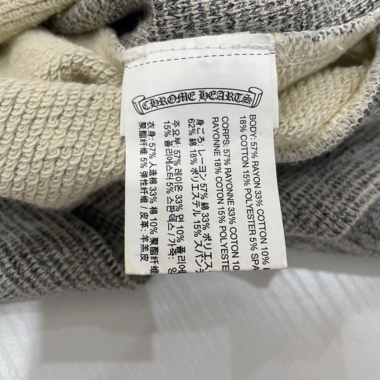 Chrome Hearts Chrome Hearts Graffiti Zip-up Hoodie S Size US S / EU 44-46 / 1 - 5 Thumbnail