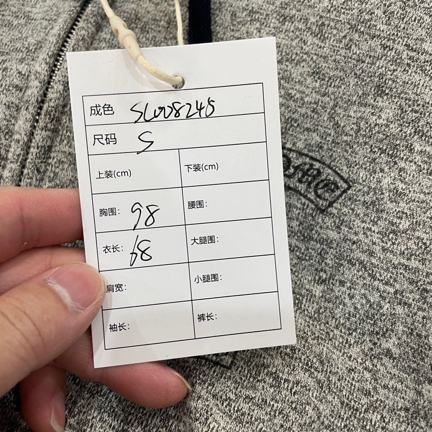 Chrome Hearts Chrome Hearts Graffiti Zip-up Hoodie S Size US S / EU 44-46 / 1 - 7 Thumbnail