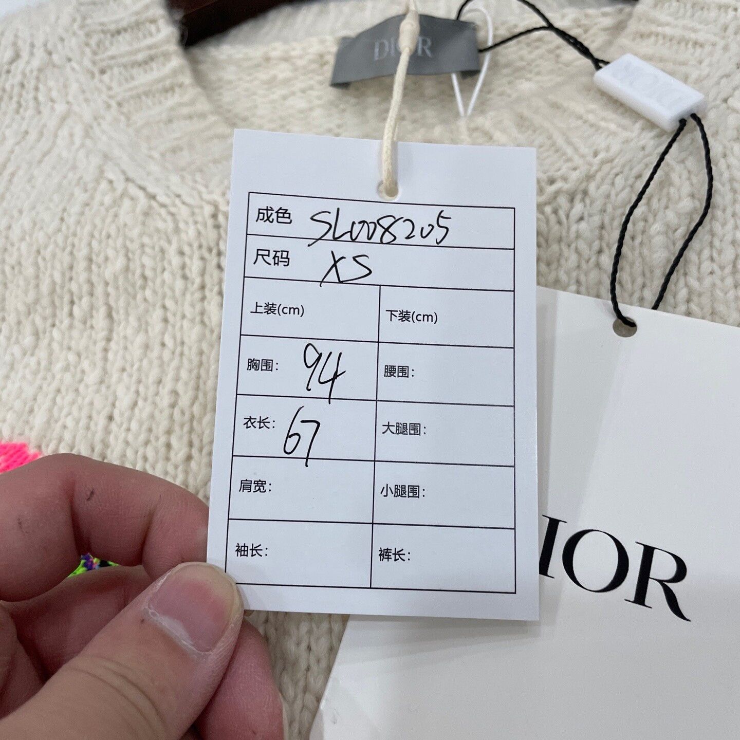 Dior Dior Tiger Embroidery Short Sleeve Sweater XS Size US XS / EU 42 / 0 - 7 Thumbnail