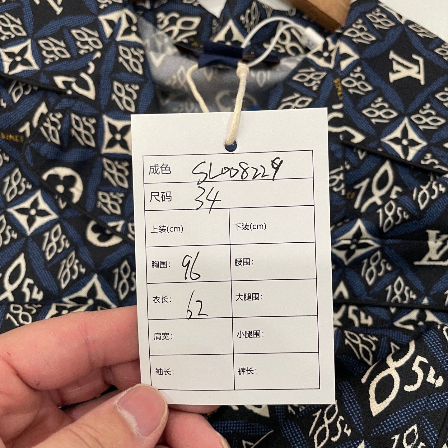 Louis Vuitton Louis Vuitton Monogram Silk Shirt 34 Size XS / US 0-2 / IT 36-38 - 7 Thumbnail