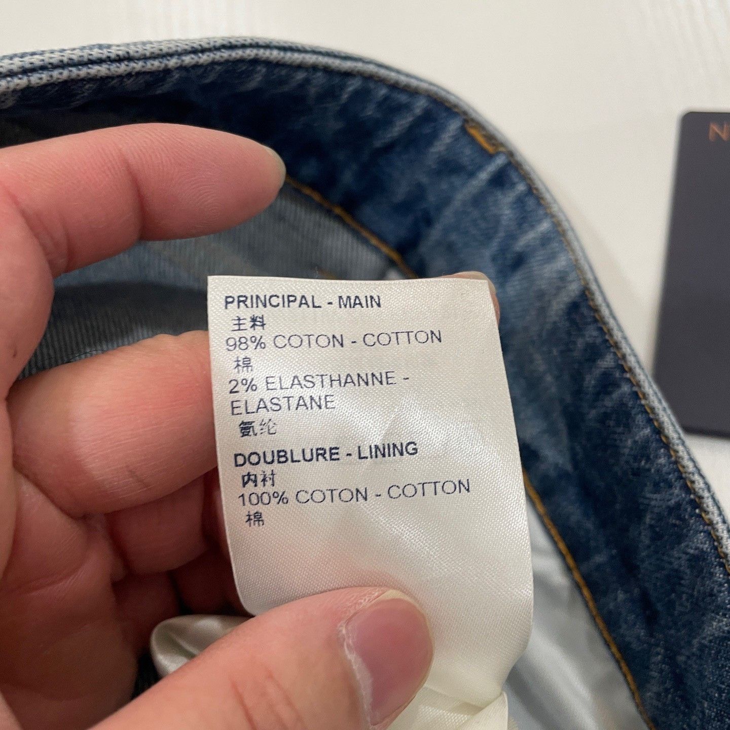 Louis Vuitton Louis Vuitton Monogram Denim Jeans 31 Size US 31 - 7 Thumbnail