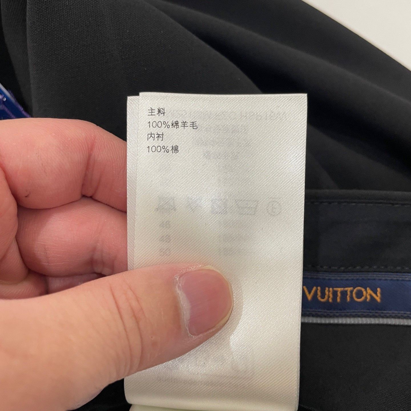 Louis Vuitton Louis Vuitton Black Wool Formal Trousers 40R Size 40R - 6 Thumbnail