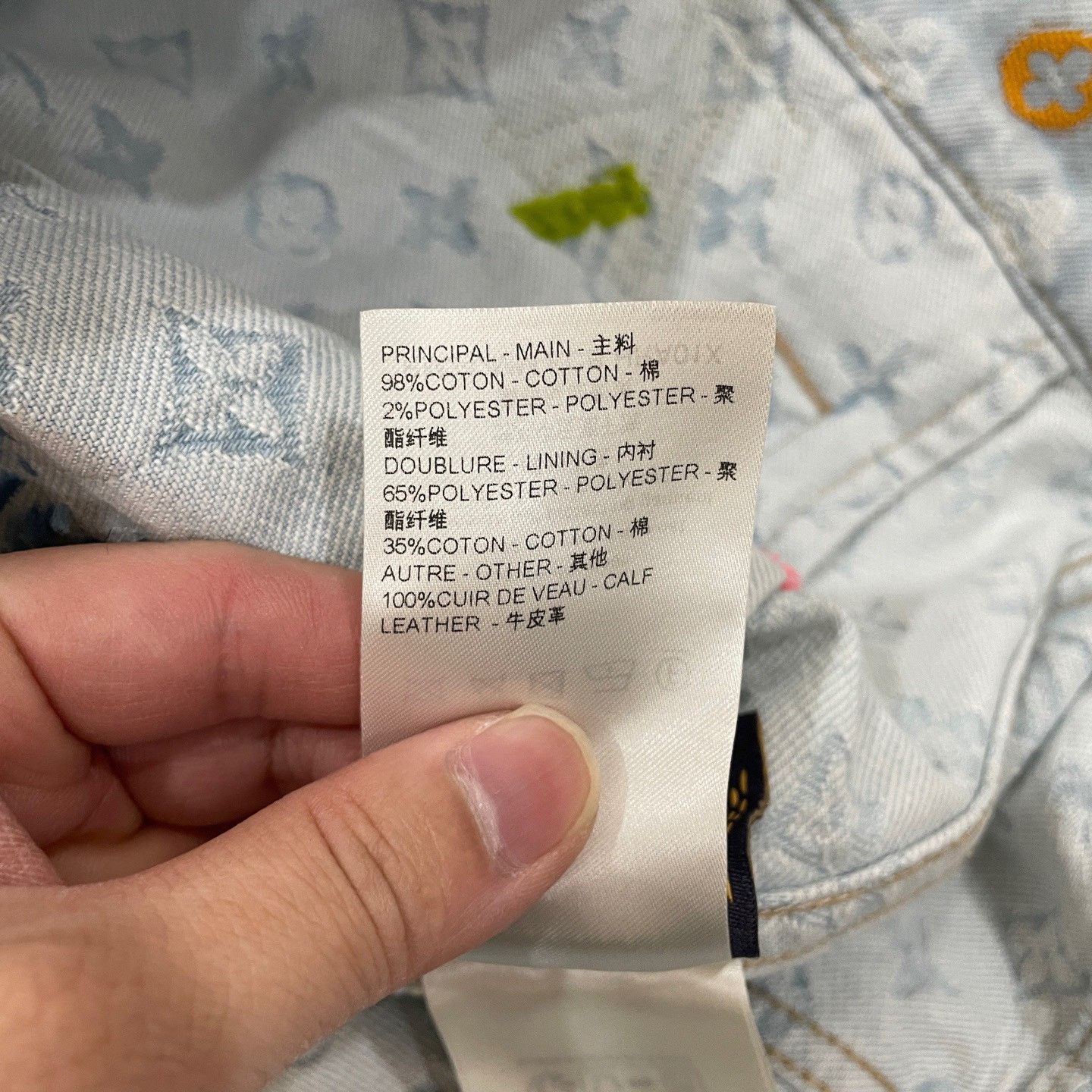 Louis Vuitton Louis Vuitton x Tyler Monogram Denim Jacket 52 Size US L / EU 52-54 / 3 - 7 Thumbnail