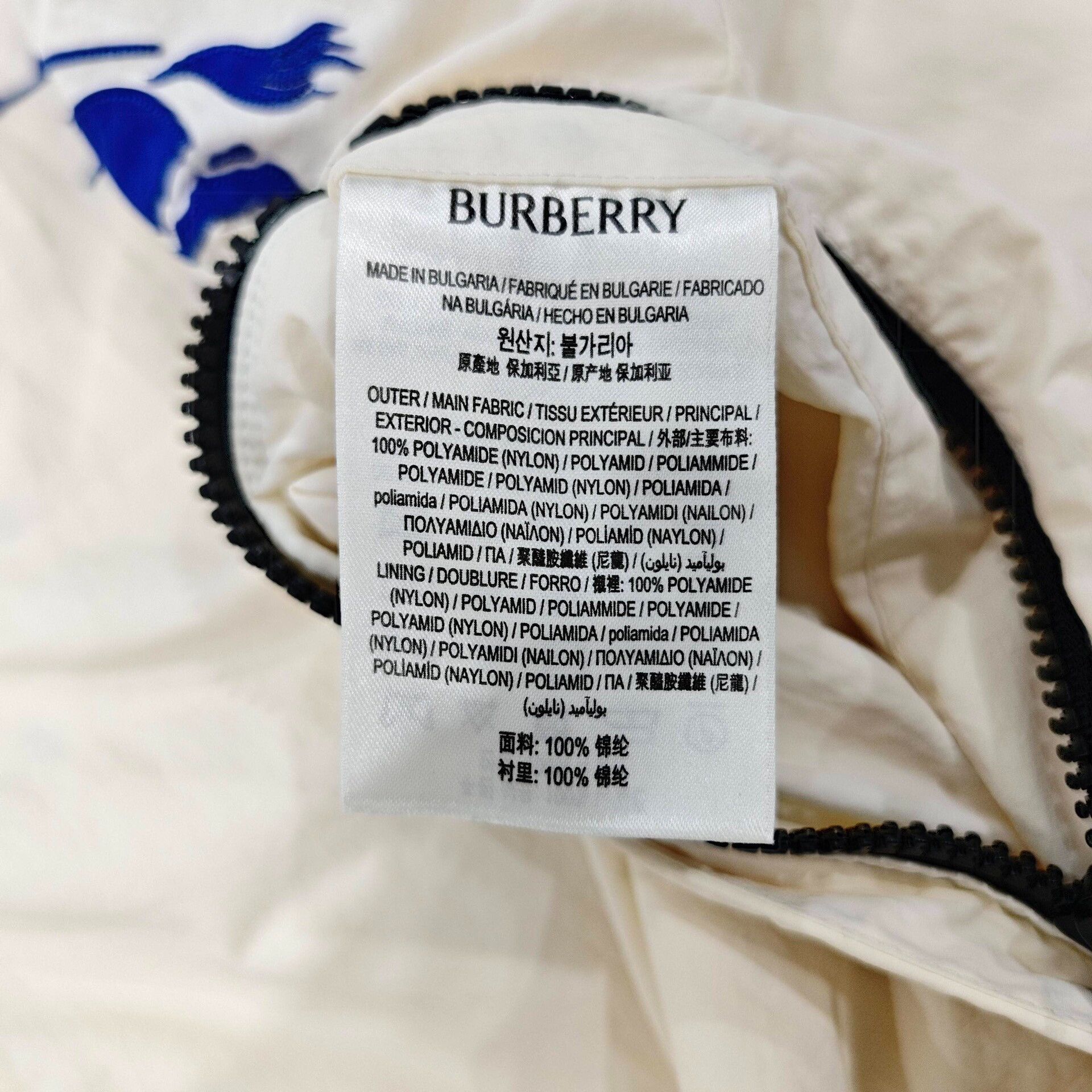 Burberry Burberry Logo Embroidery Hooded Jacket M Size US M / EU 48-50 / 2 - 8 Thumbnail