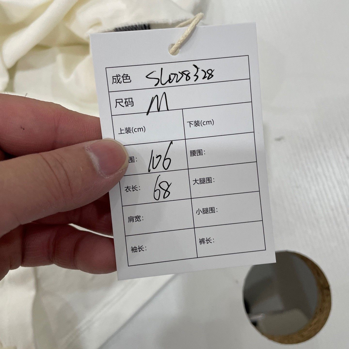 Louis Vuitton Louis Vuitton Monogram Flocked Pocket T-Shirt Size M Size US M / EU 48-50 / 2 - 8 Thumbnail