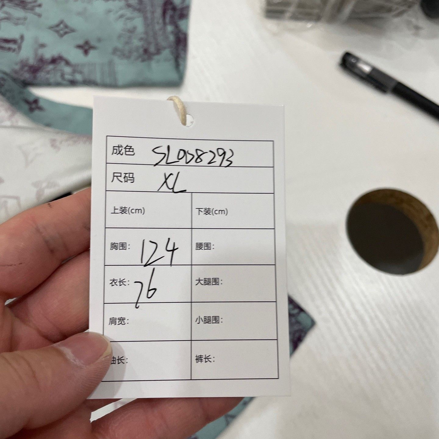Louis Vuitton Louis Vuitton Monogram Toile Silk Shirt XL Size US XL / EU 56 / 4 - 8 Thumbnail