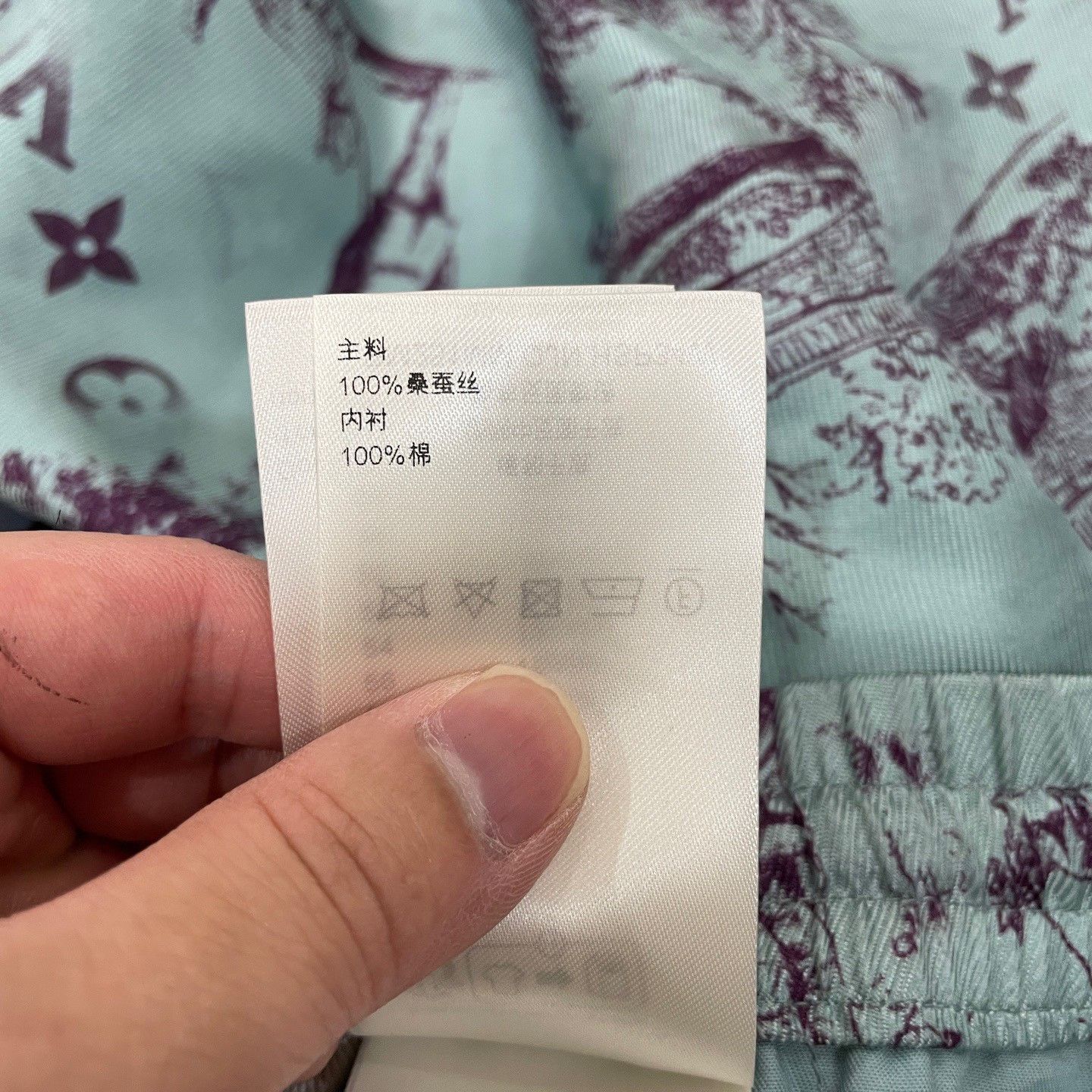 Louis Vuitton Louis Vuitton Monogram Landscape Silk Shorts 52 Size US 36 / EU 52 - 7 Thumbnail