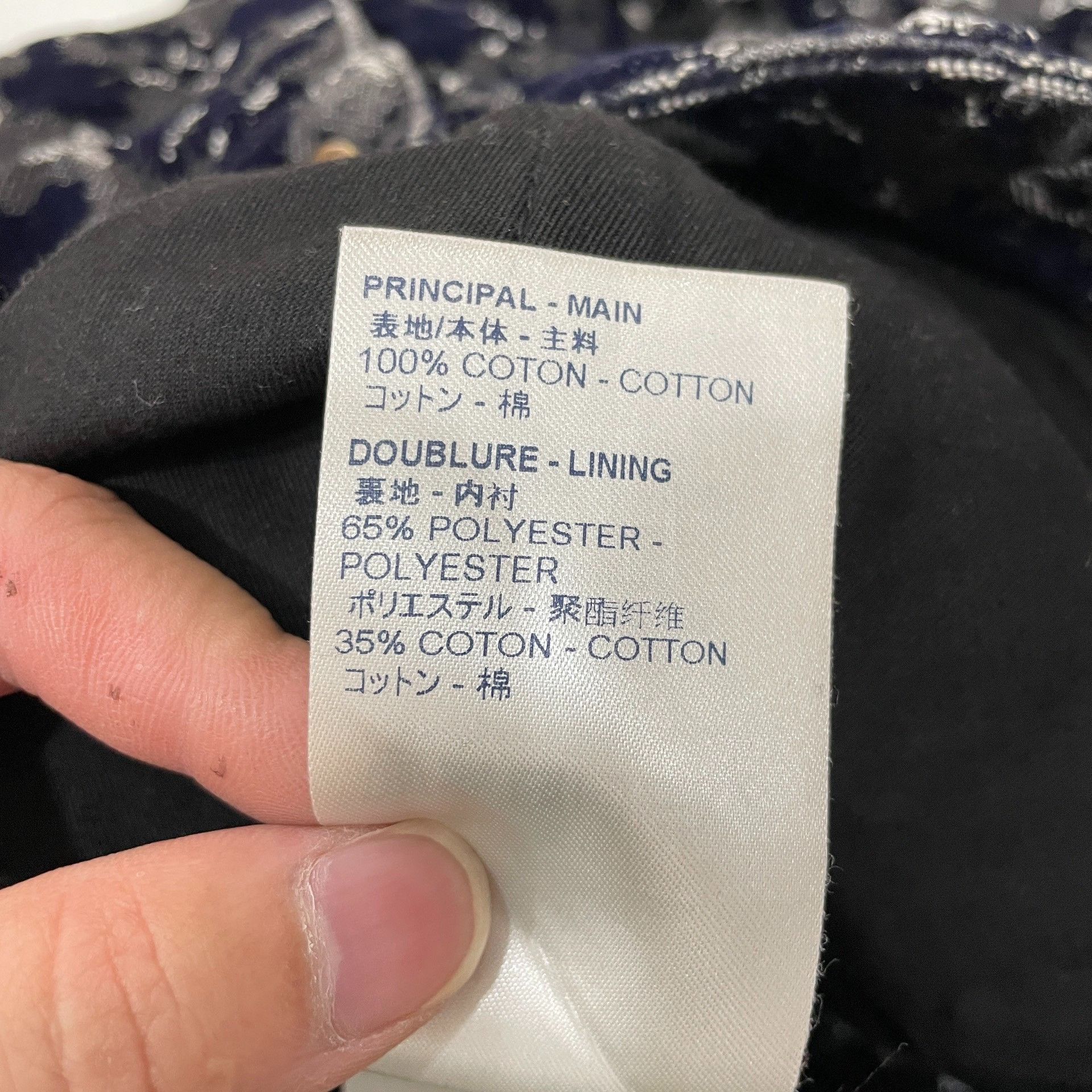 Louis Vuitton Louis Vuitton Monogram Flocked Denim Jeans 29 Size US 29 - 6 Thumbnail